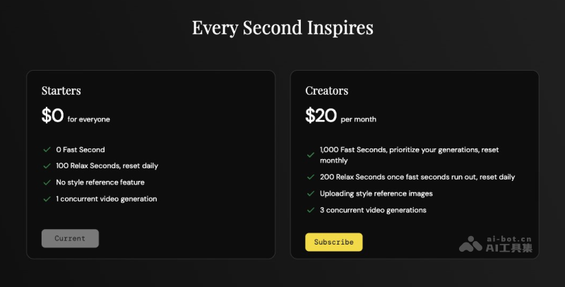 Noisee AI screenshot 3