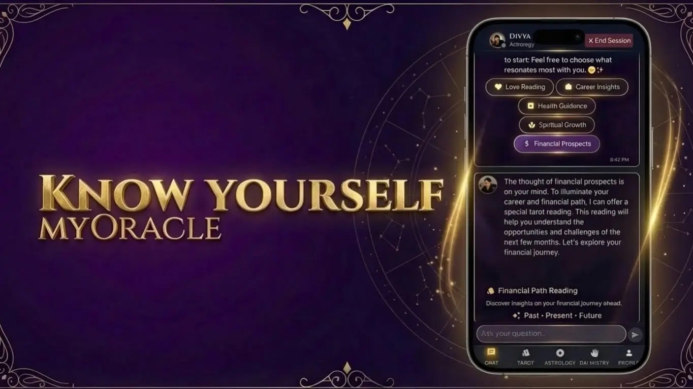 myOracle screenshot 1