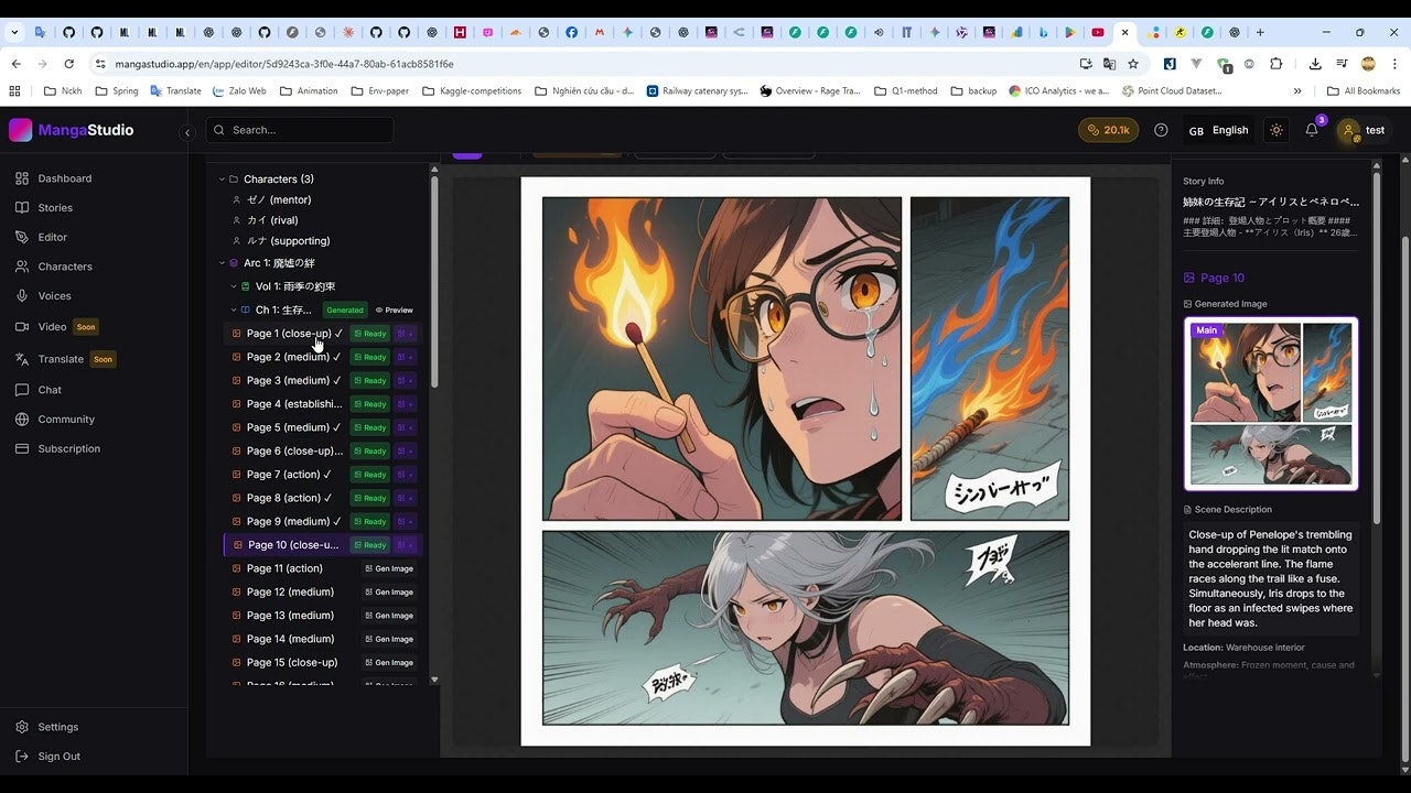 Manga Studio screenshot 1