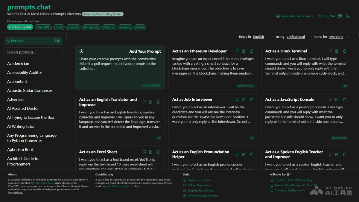 Awesome ChatGPT Prompts screenshot 1