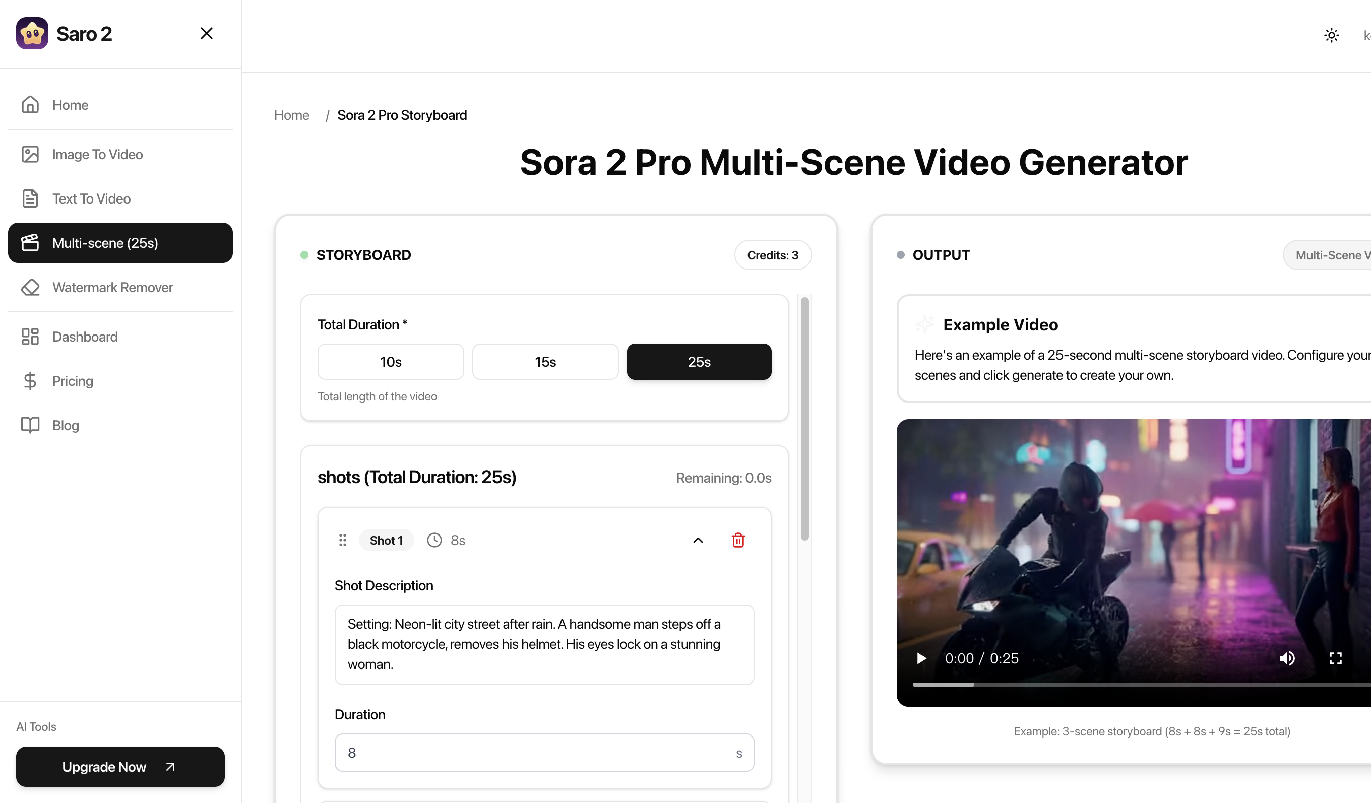 Saro 2 screenshot 1