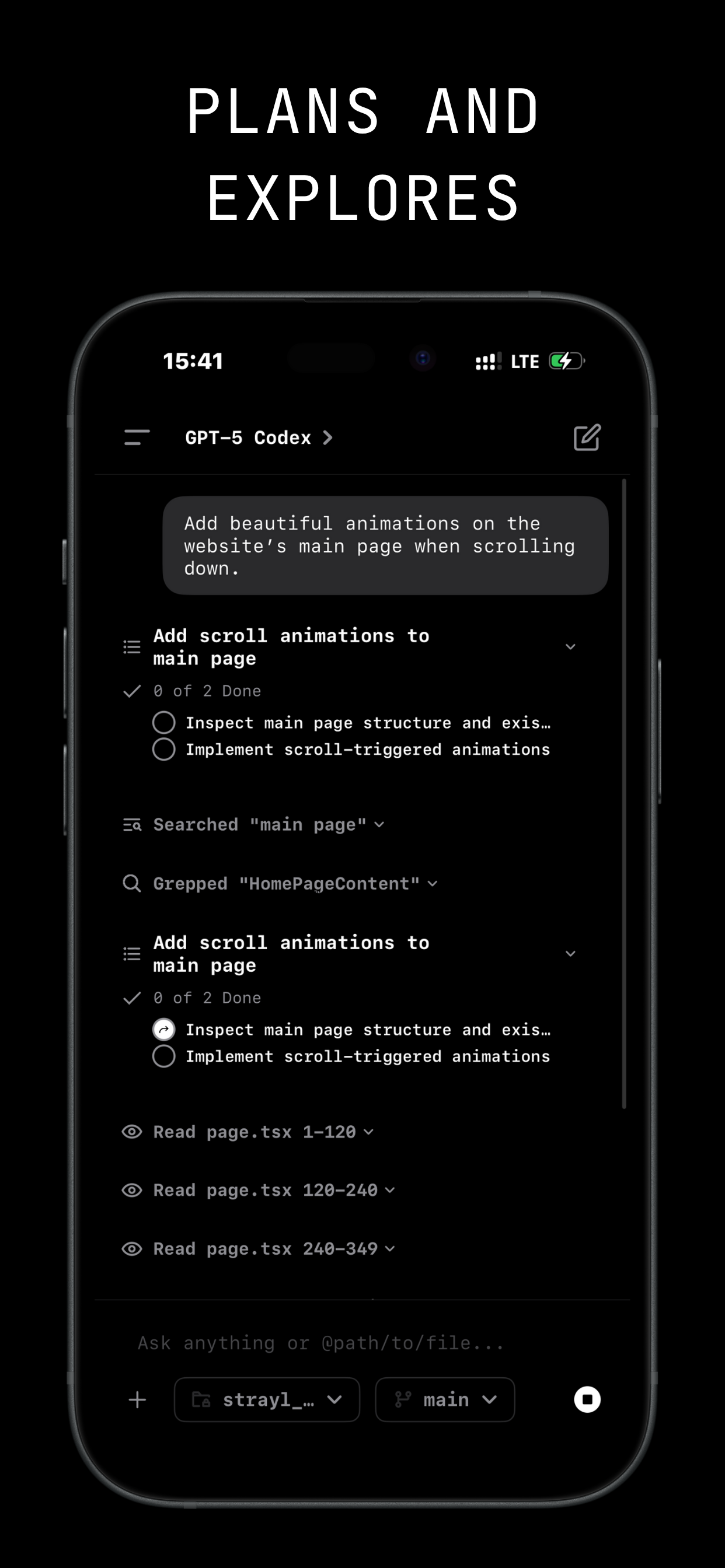 Strayl screenshot 1