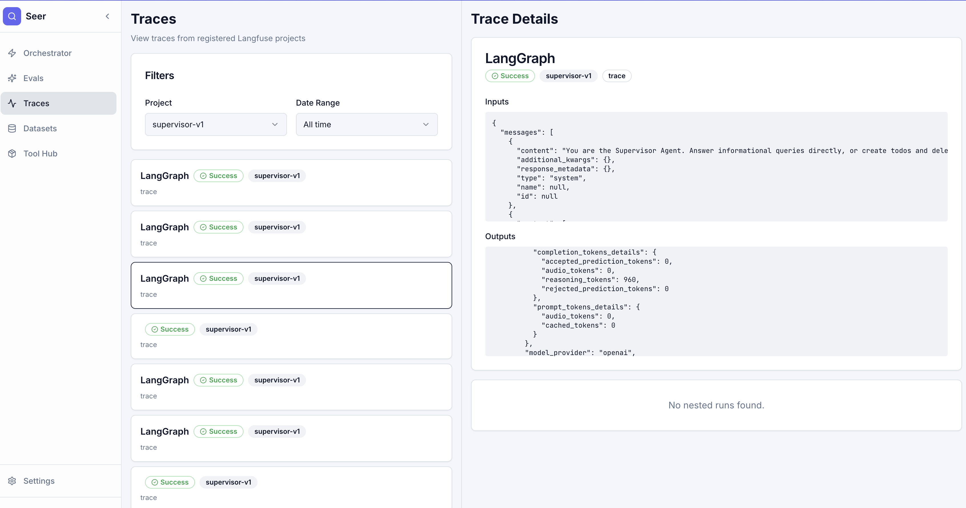 Seer screenshot 3