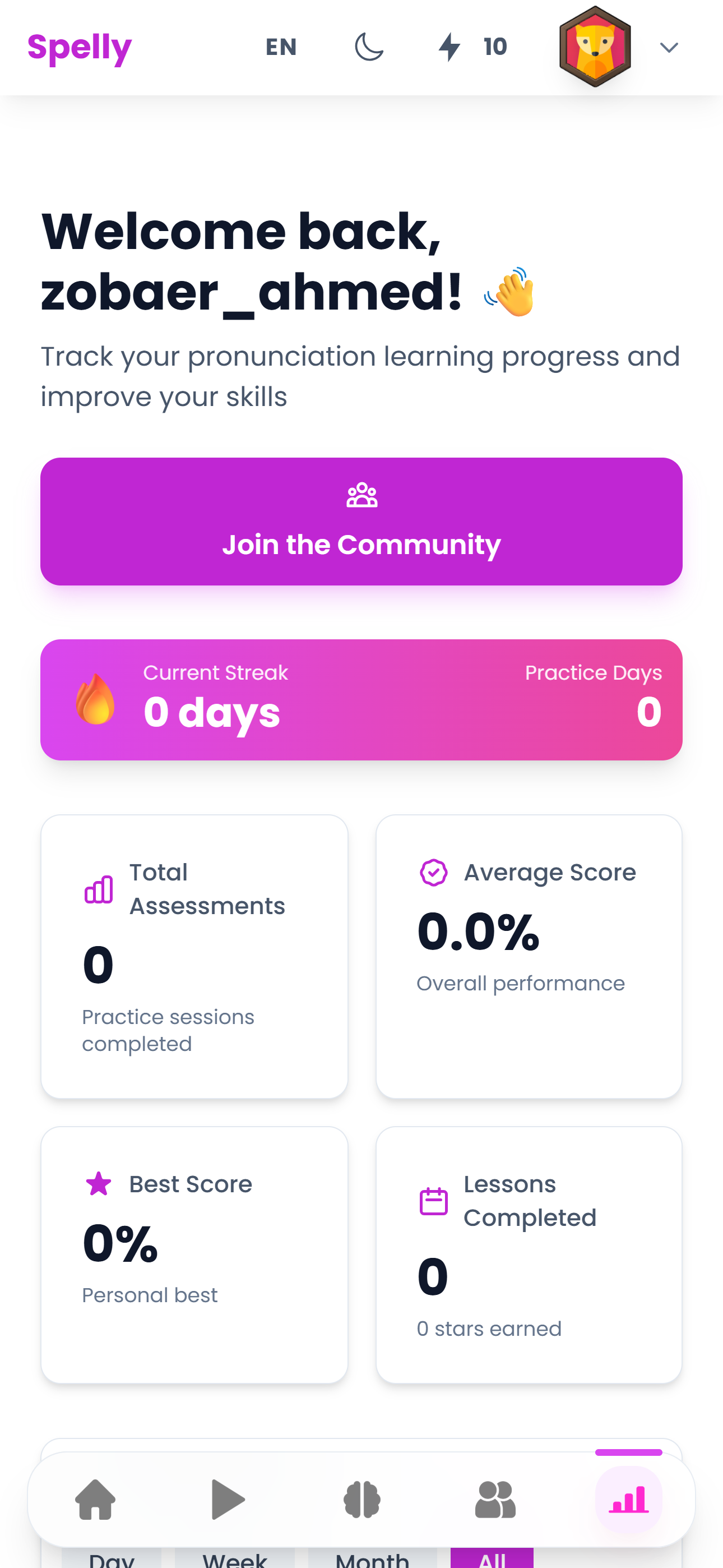 Spelly AI screenshot 8