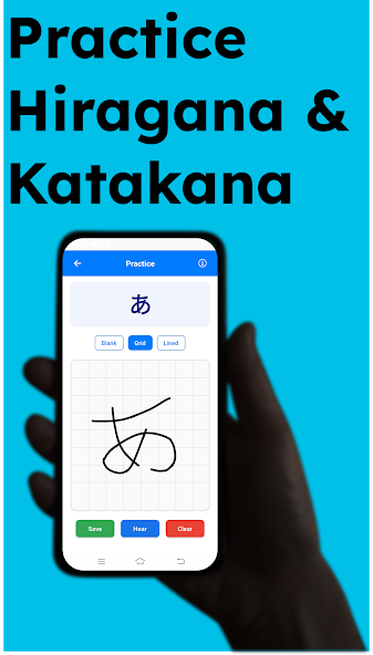 Japanese Writing & Speaking screenshot 2
