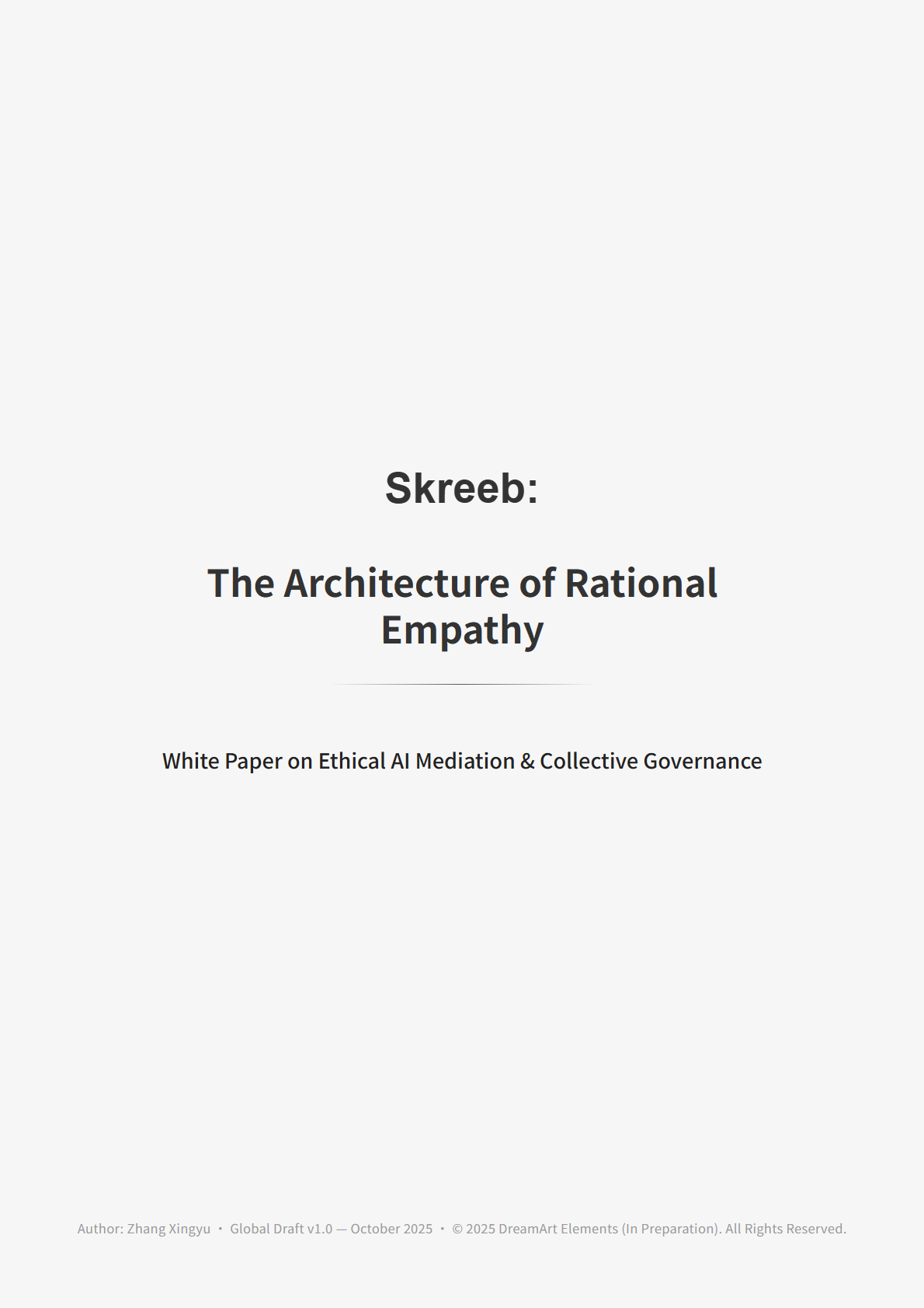 Skreeb screenshot 1