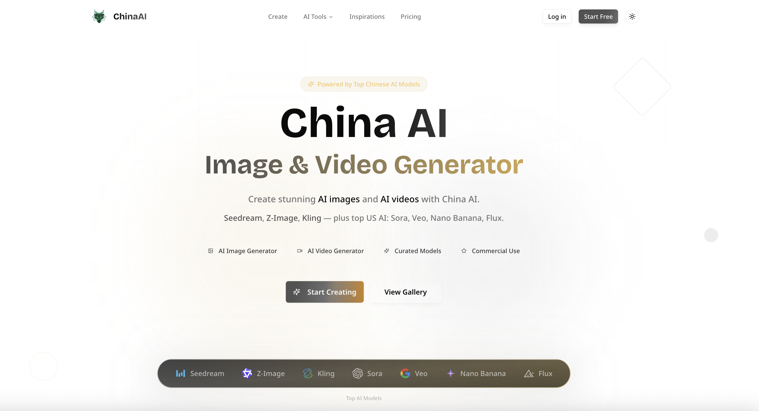 China AI screenshot 1