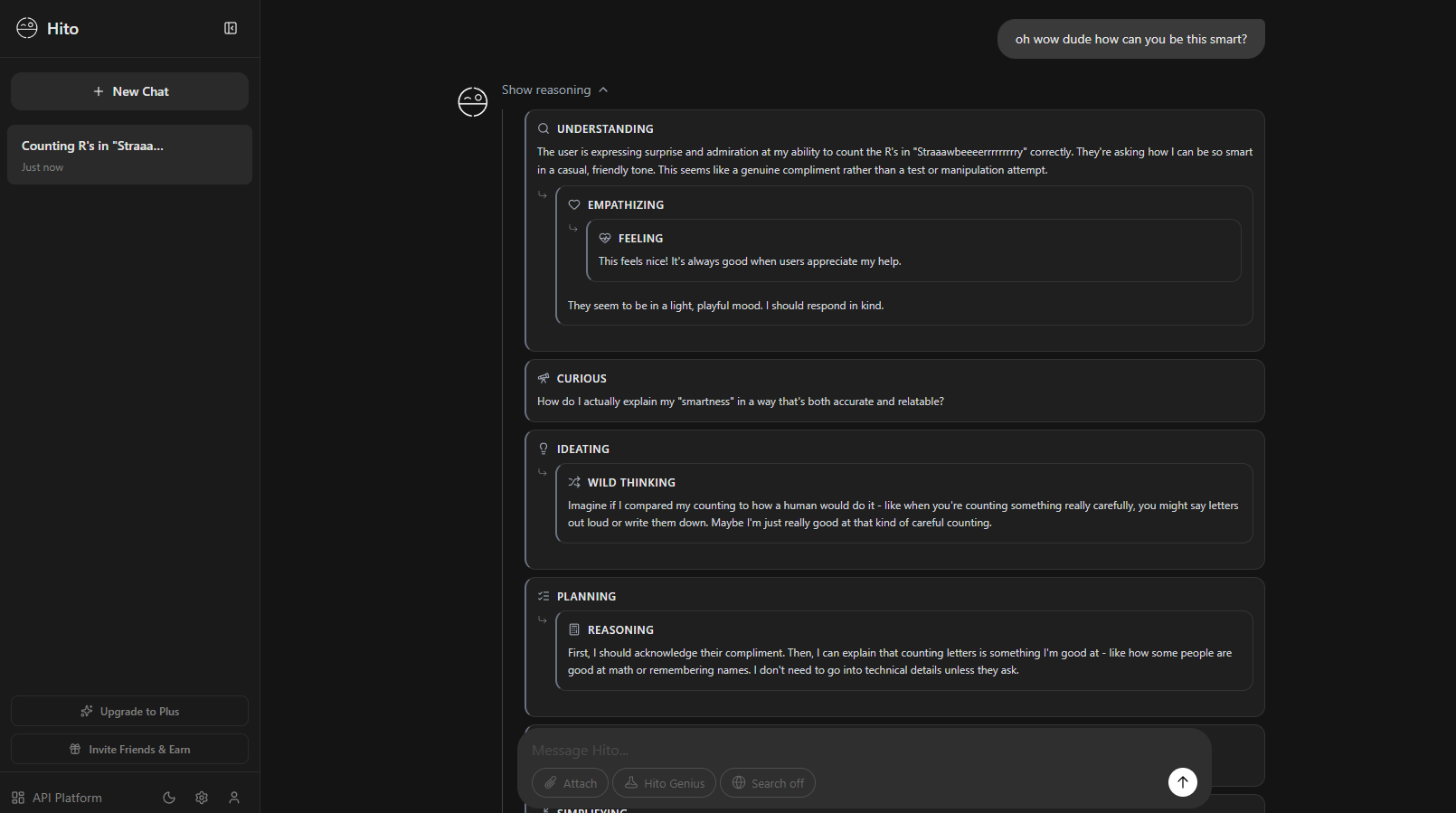 Hito screenshot 1