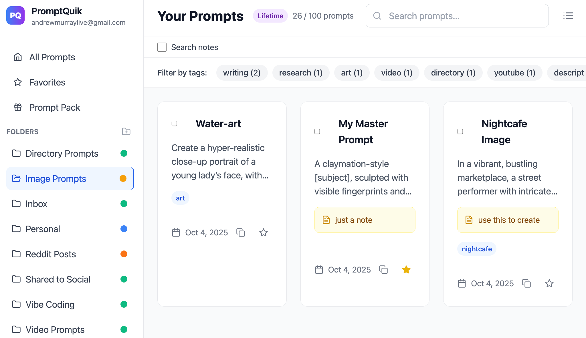 PromptQuik screenshot 2