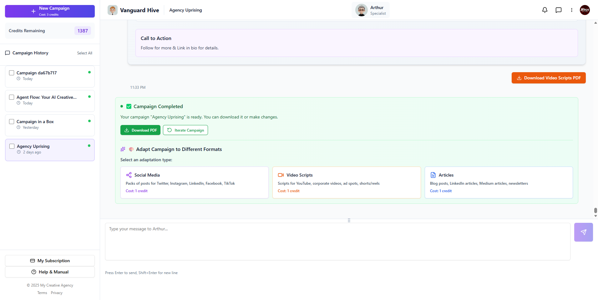 Vanguard Hive screenshot 5