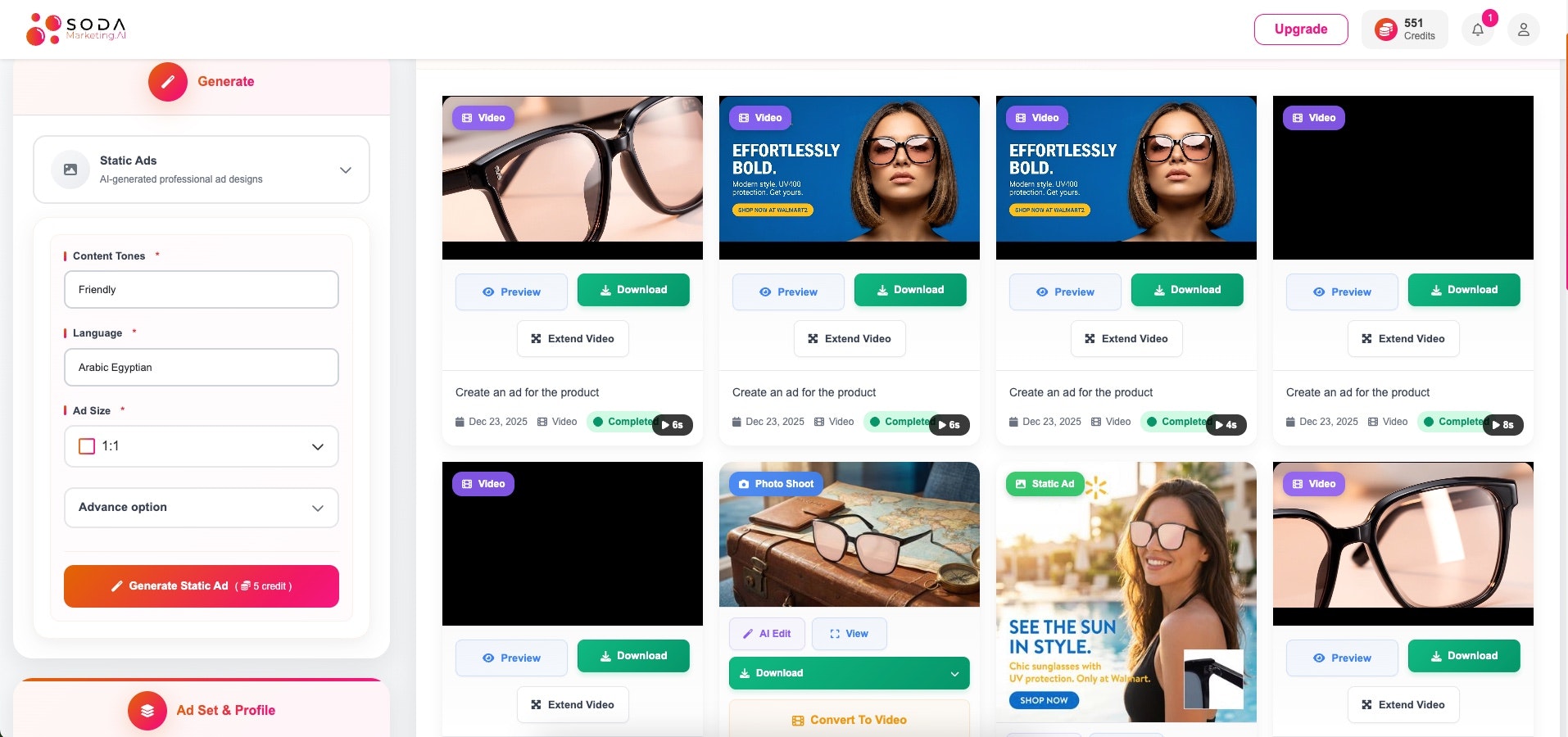 SodaMarketing AI — Instant Ad Creatives screenshot 3