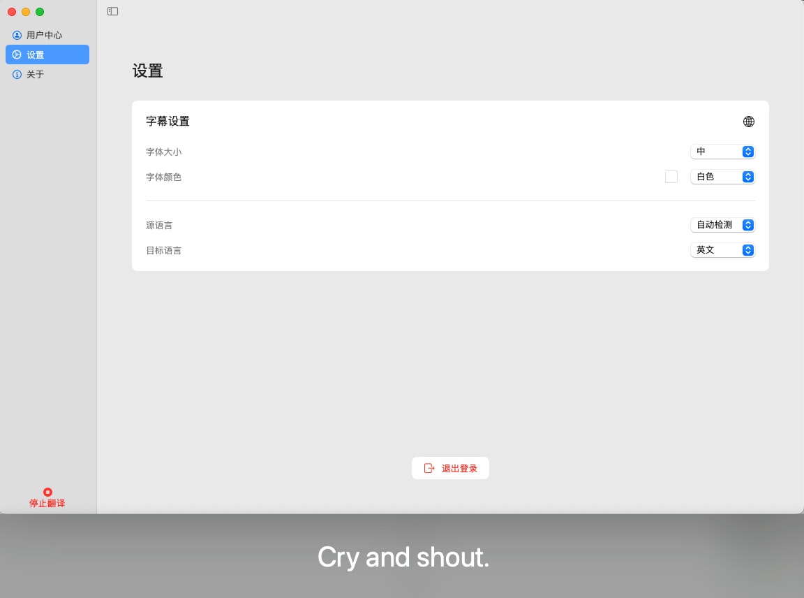 Zimuer screenshot 1