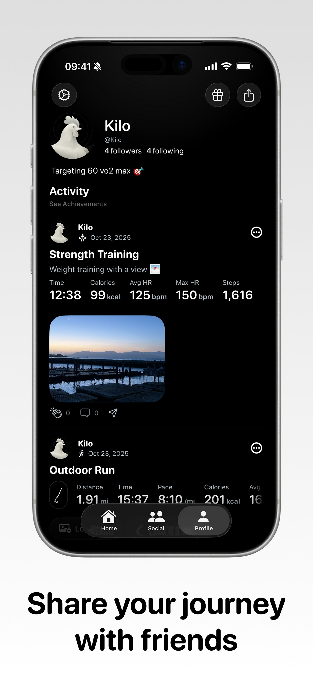 Metric screenshot 6