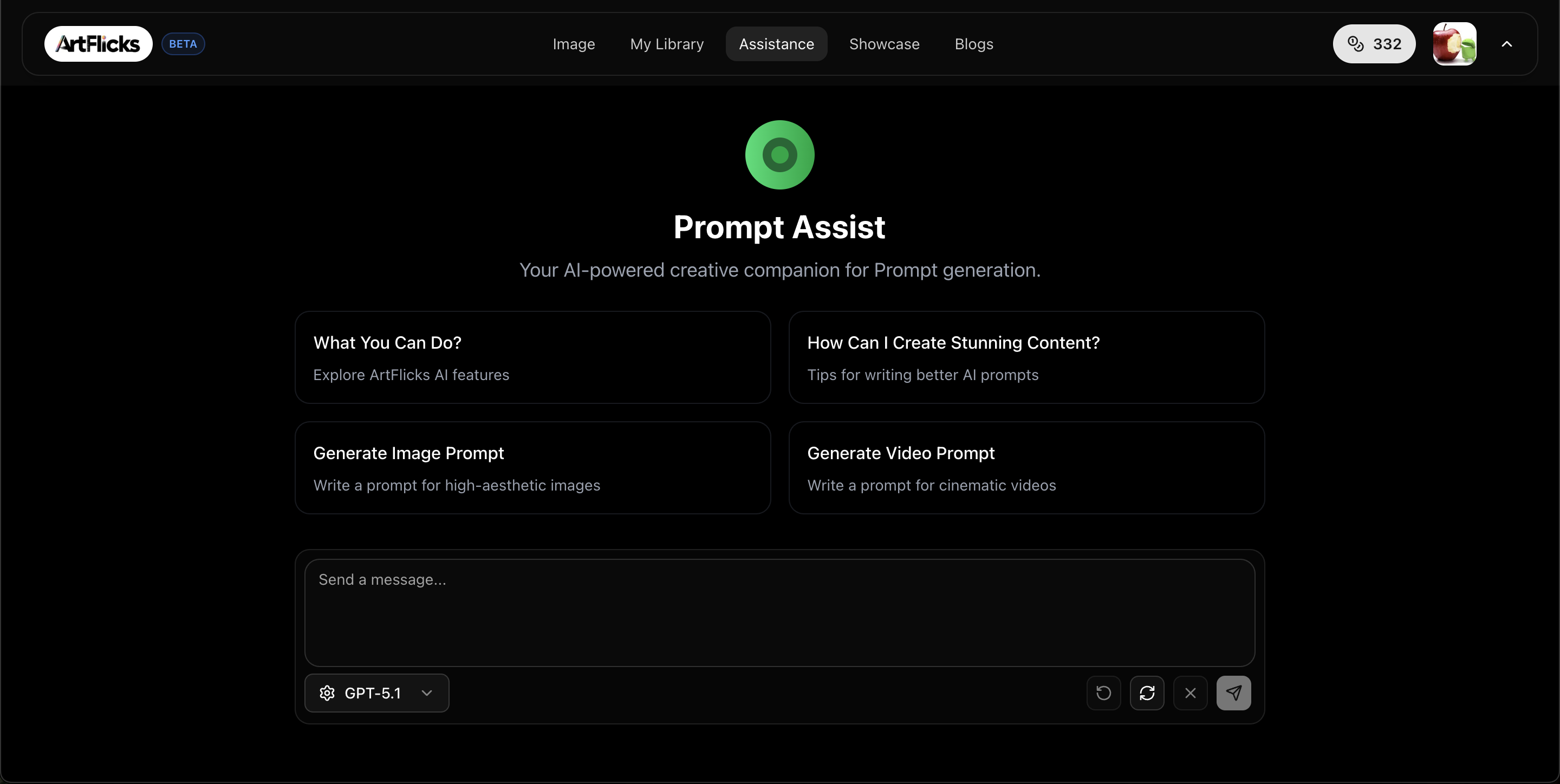 ArtFlicks screenshot 3
