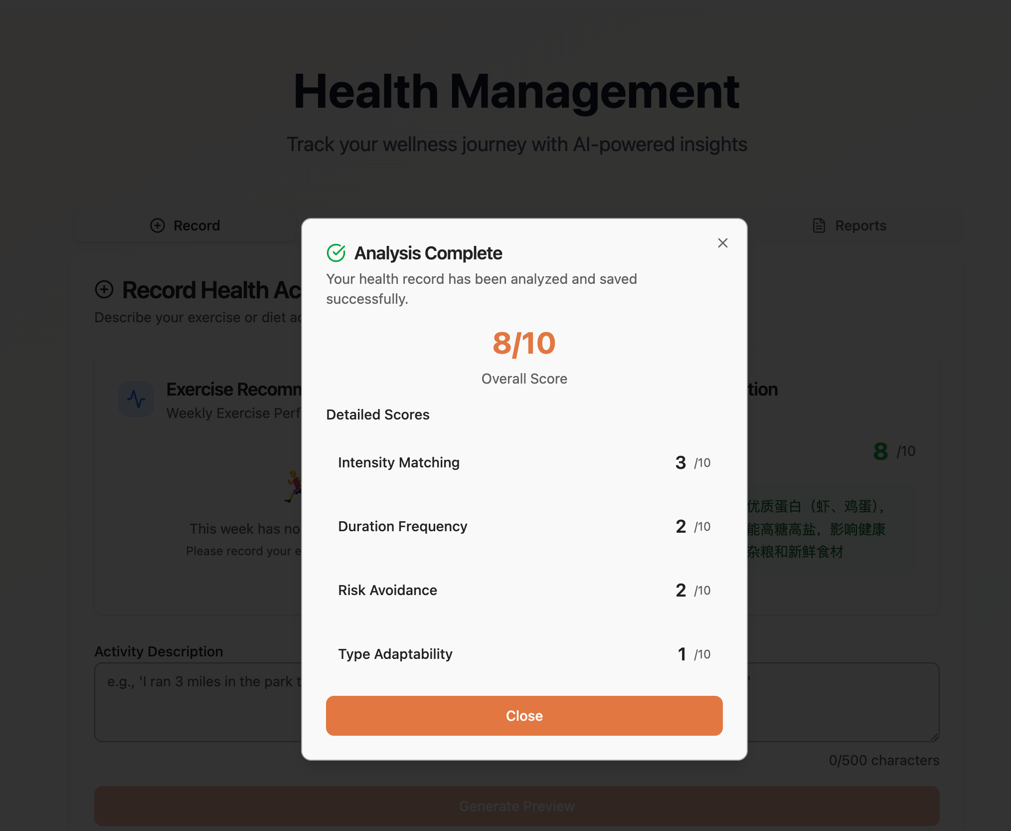 Orange Health screenshot 5