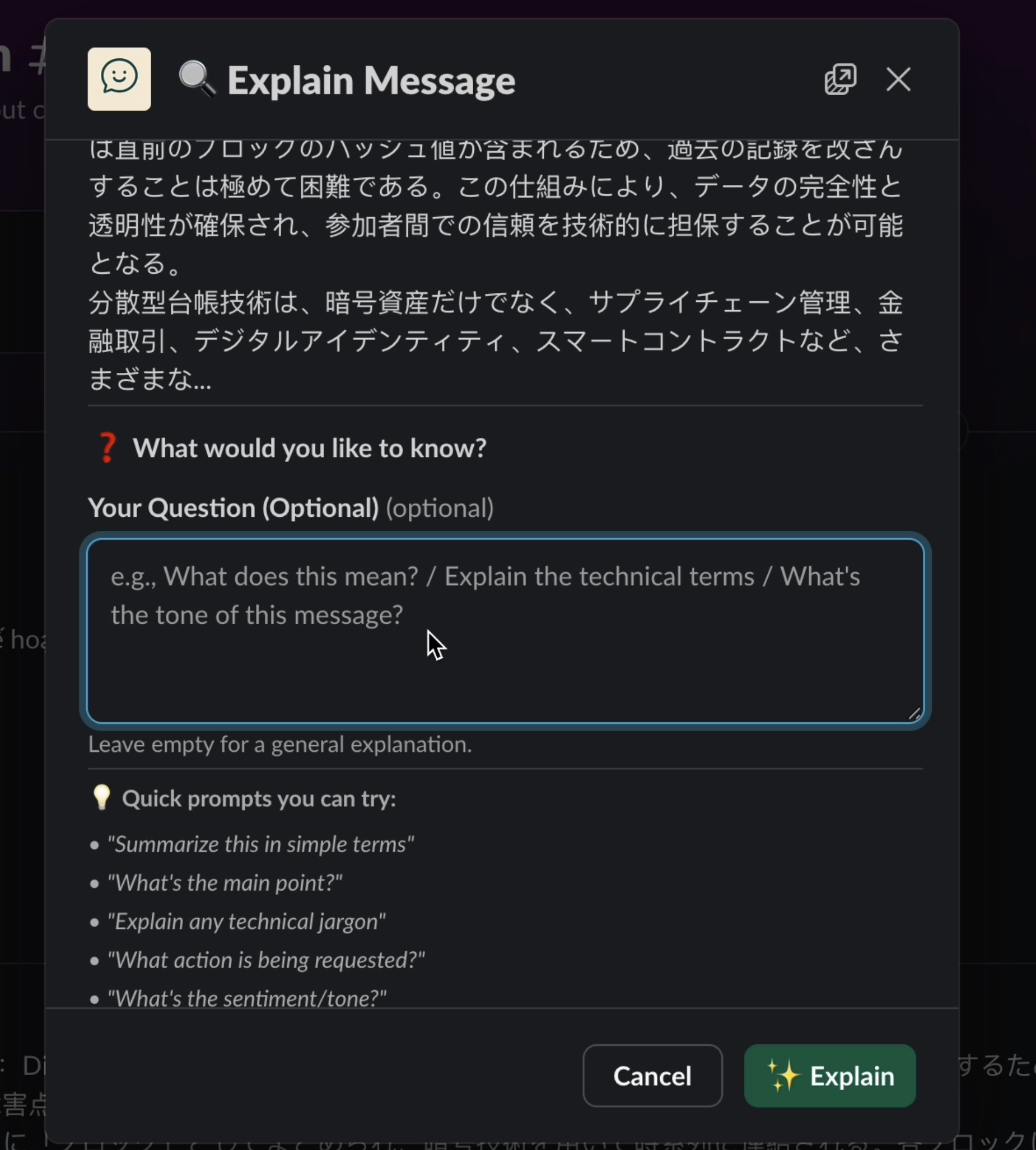 Meslingo Slack App screenshot 3