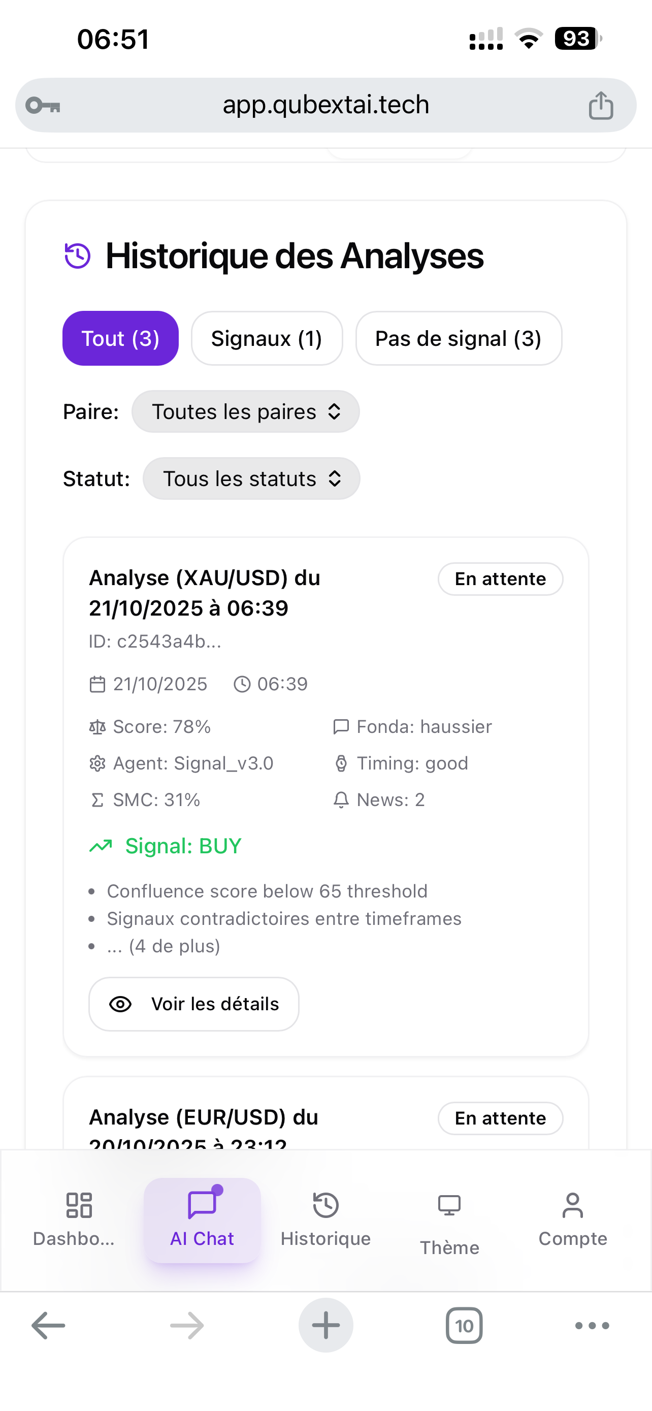 QUBEXT screenshot 1