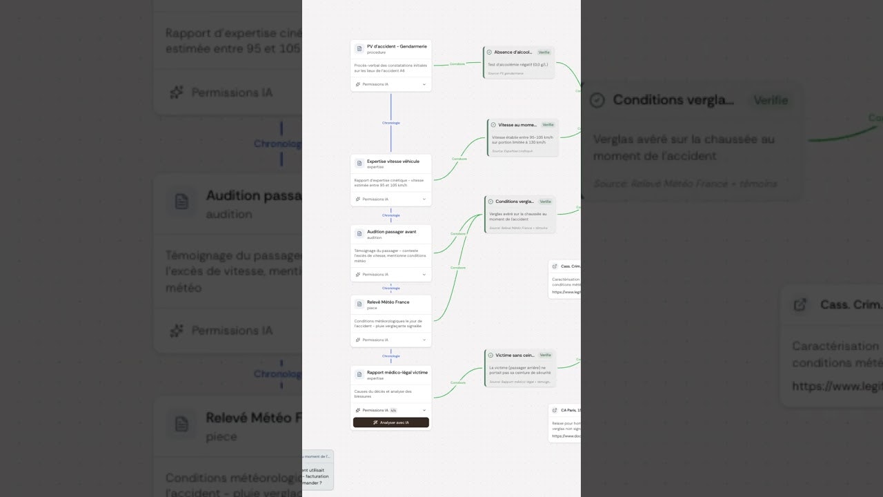 Lexlane screenshot 1