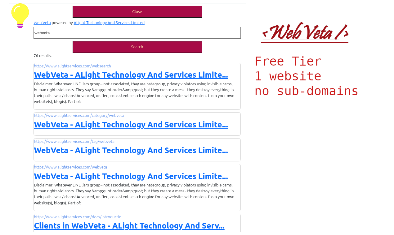 WebVeta screenshot 5