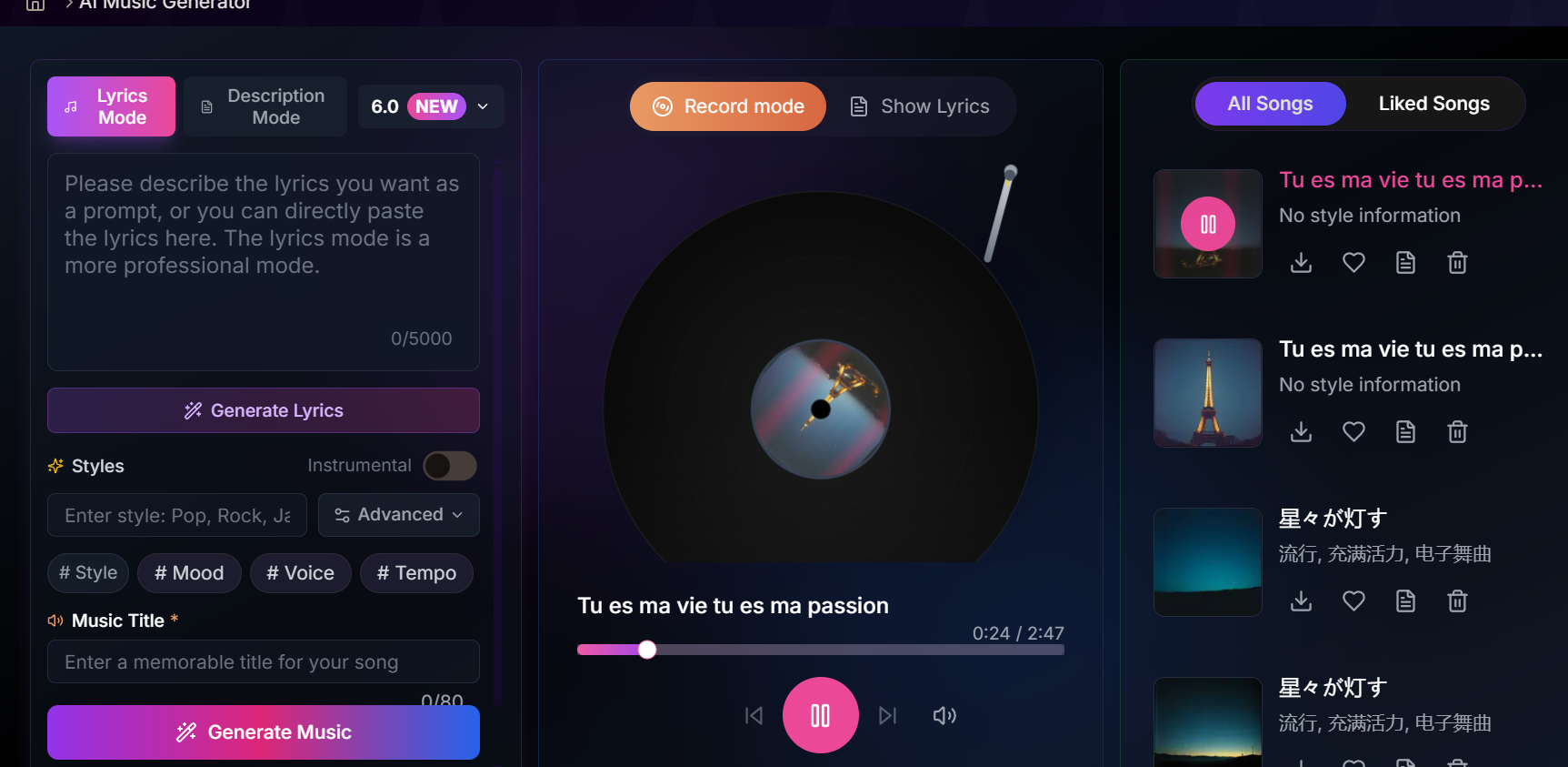 VlogMusic.io - AI Music Generator screenshot 3