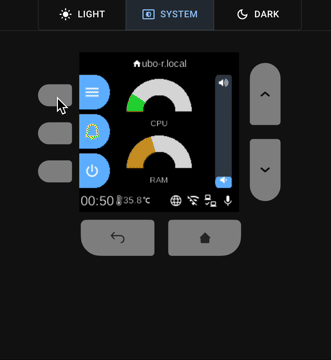 Ubo Pod screenshot 8