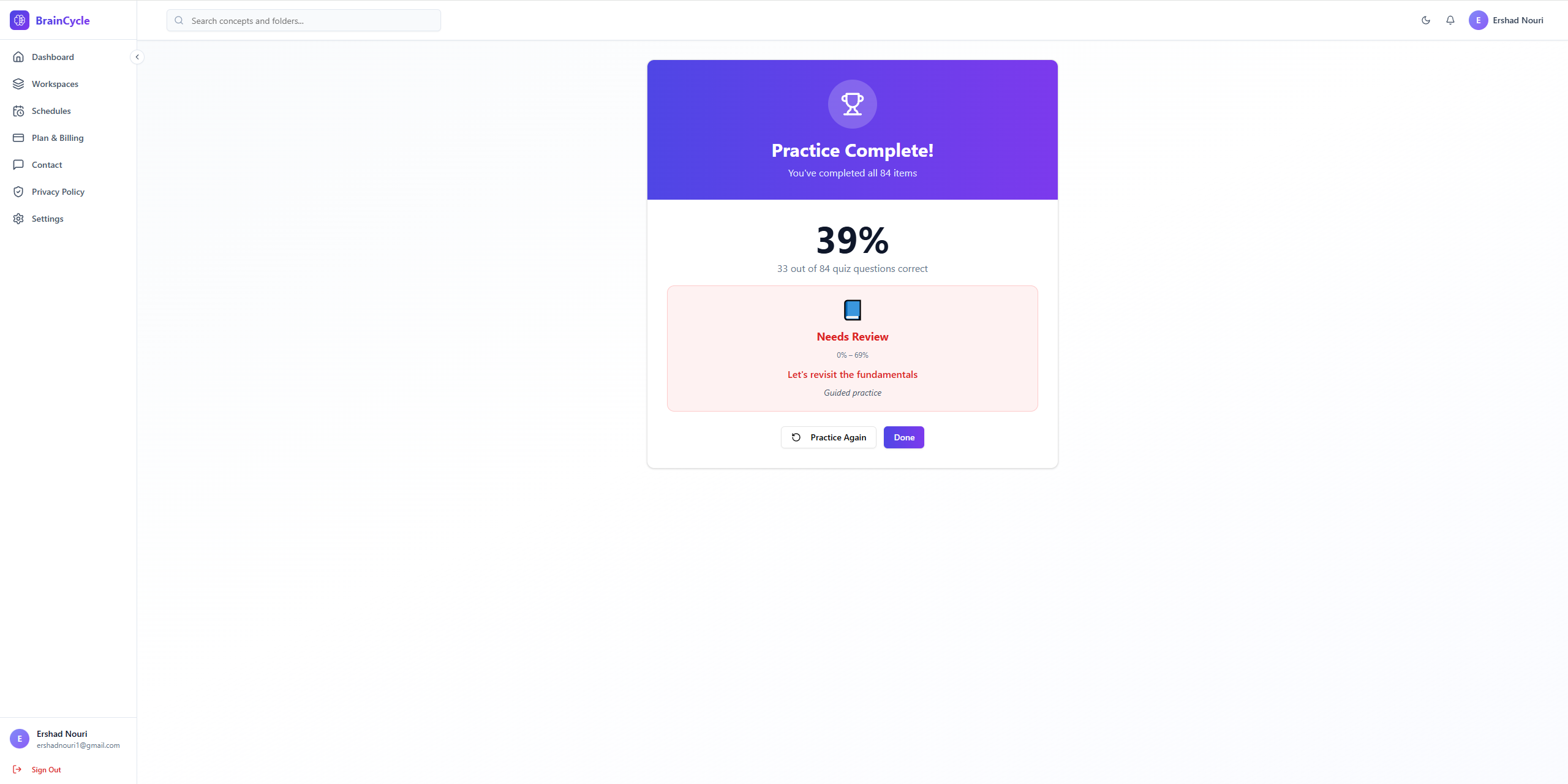 BrainCycle screenshot 3