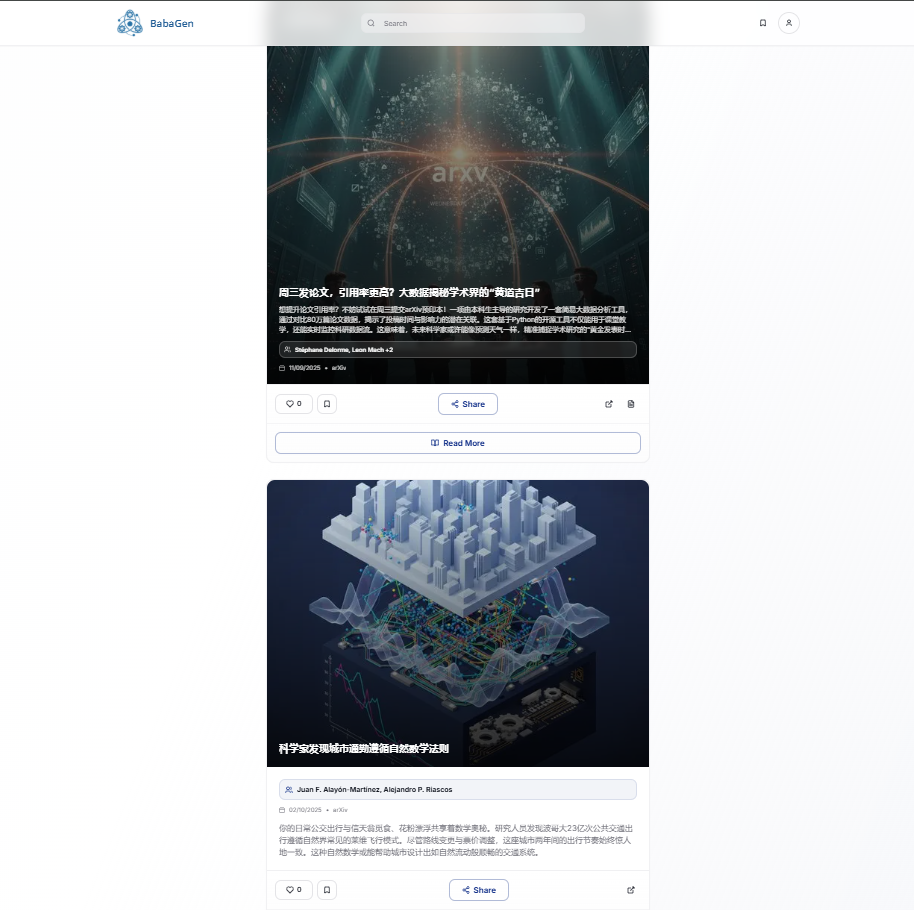 BabaGen screenshot 6