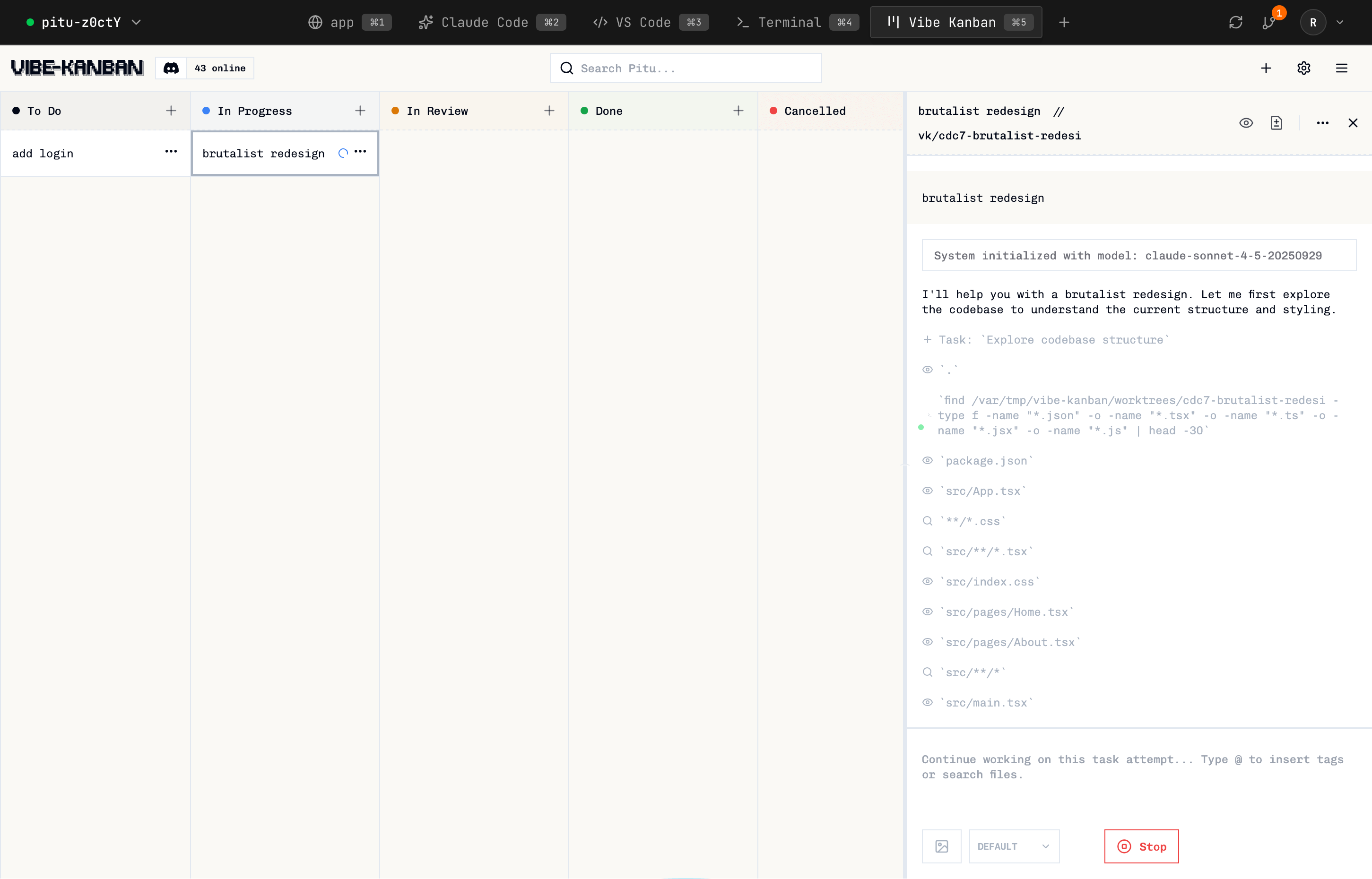 Pinacle screenshot 6