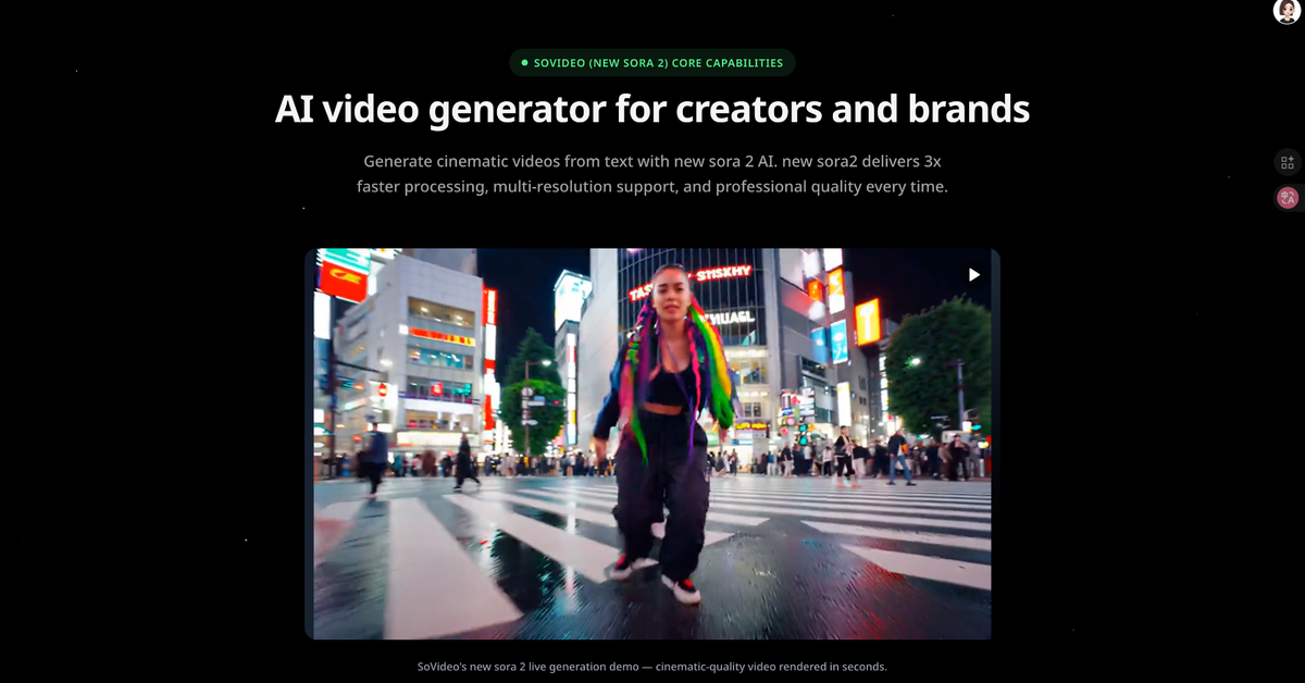 sovideo |new sora 2 screenshot 2