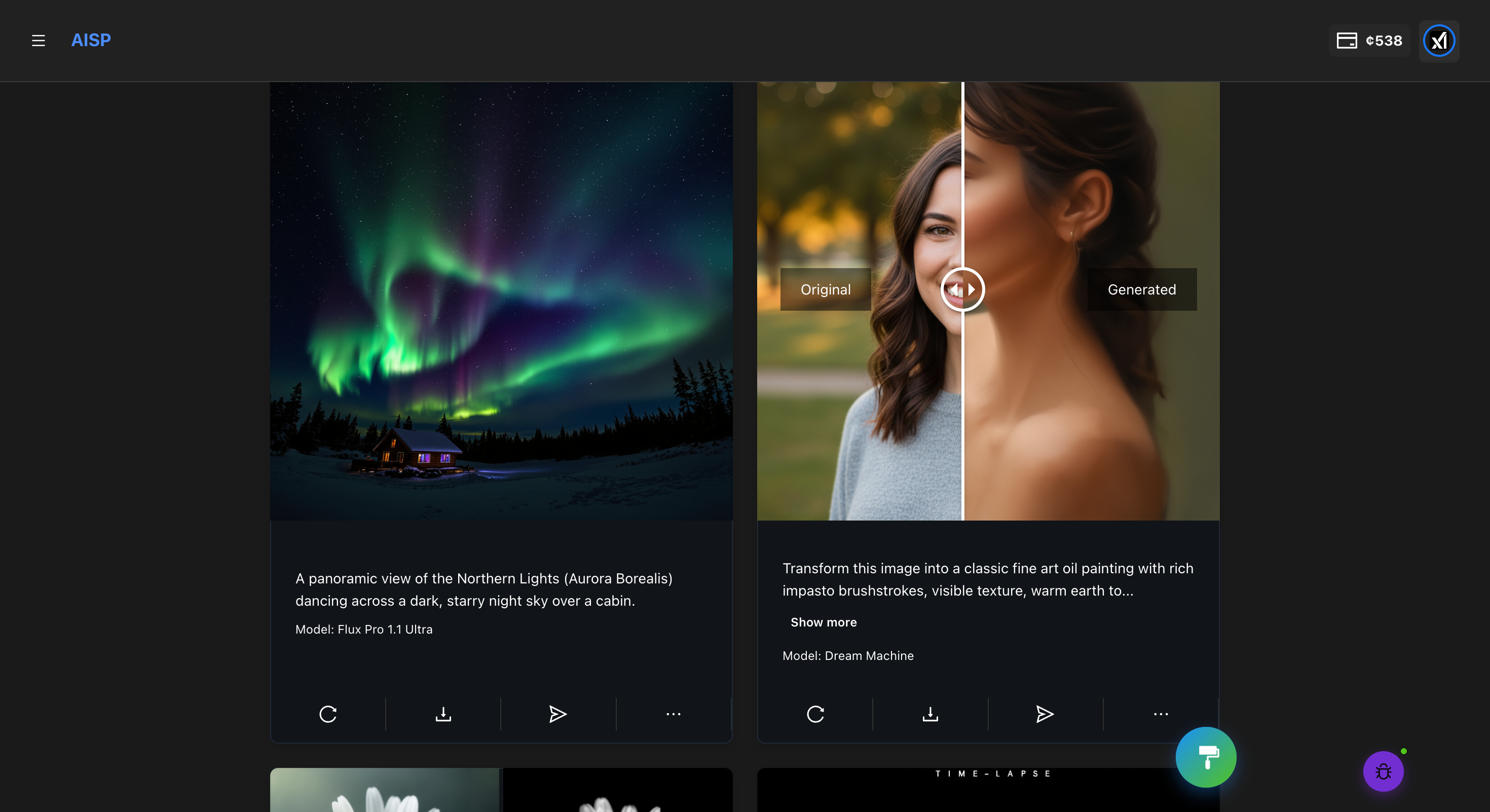 AI Studio Plus screenshot 9