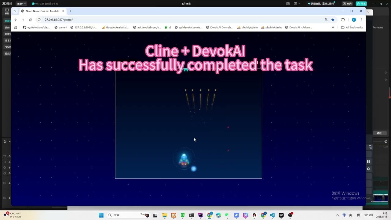 Devokai screenshot 1