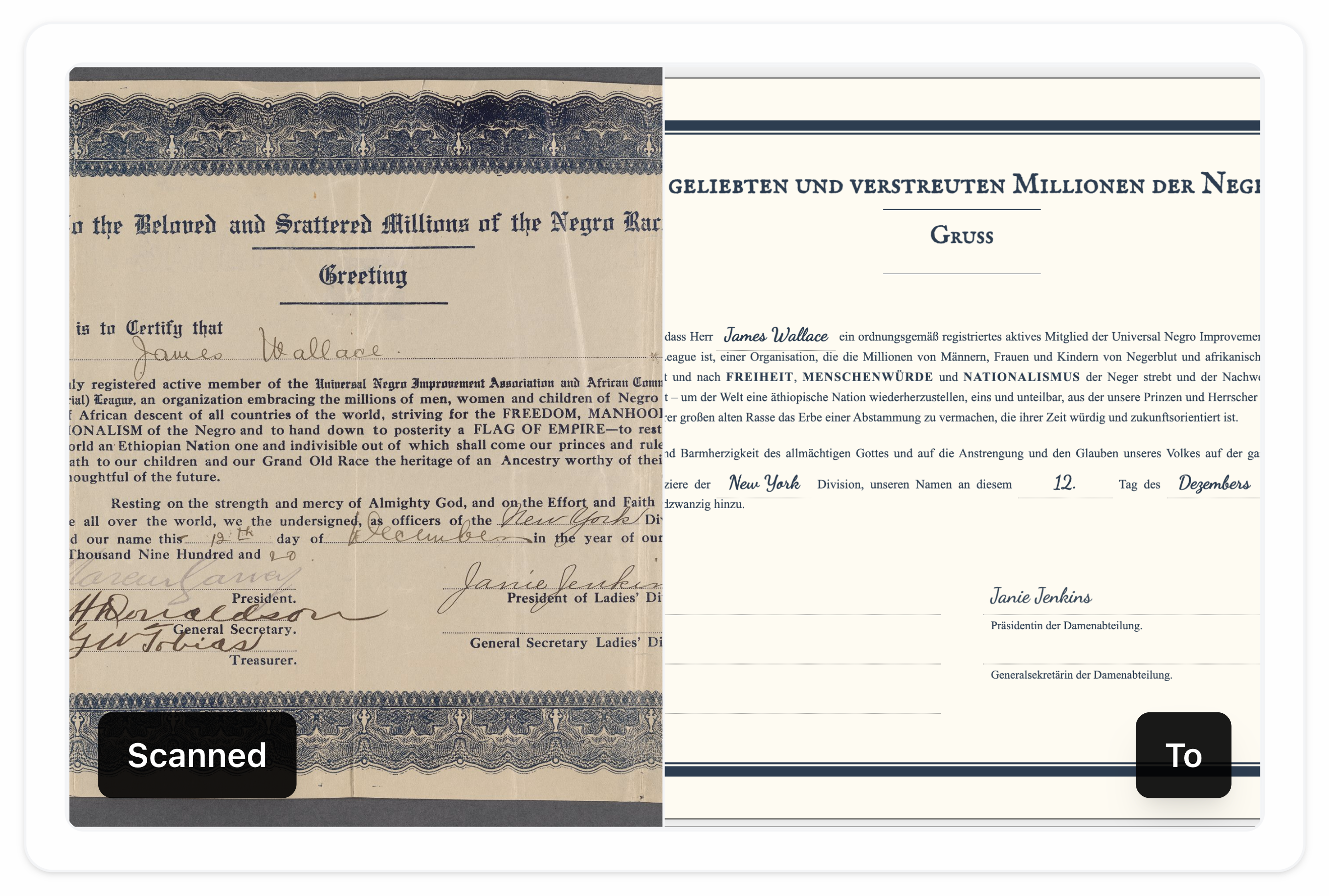 SCANNED.TO screenshot 3