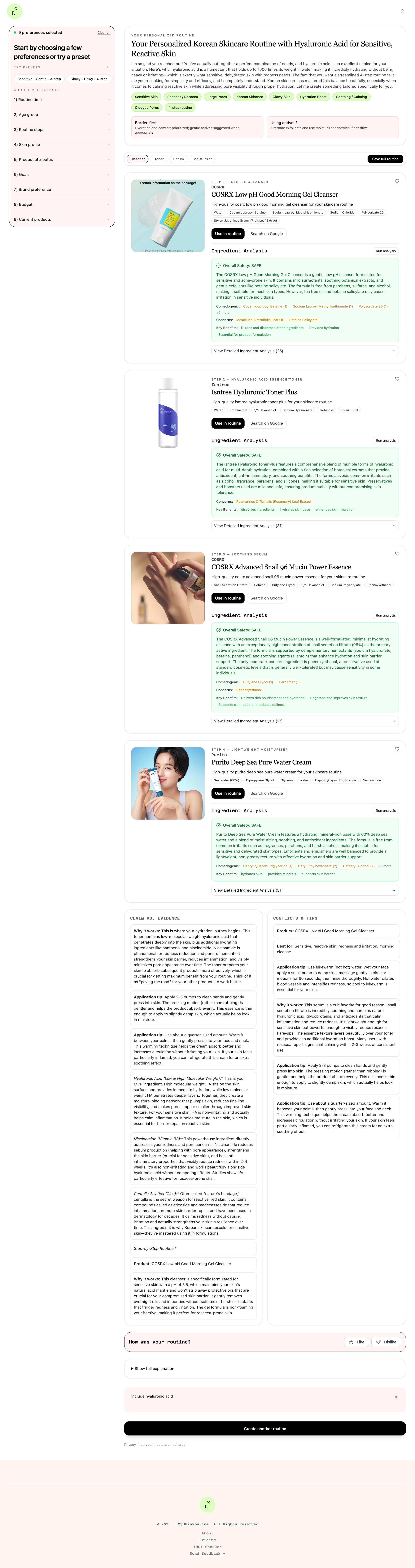 mySkinRoutine screenshot 3