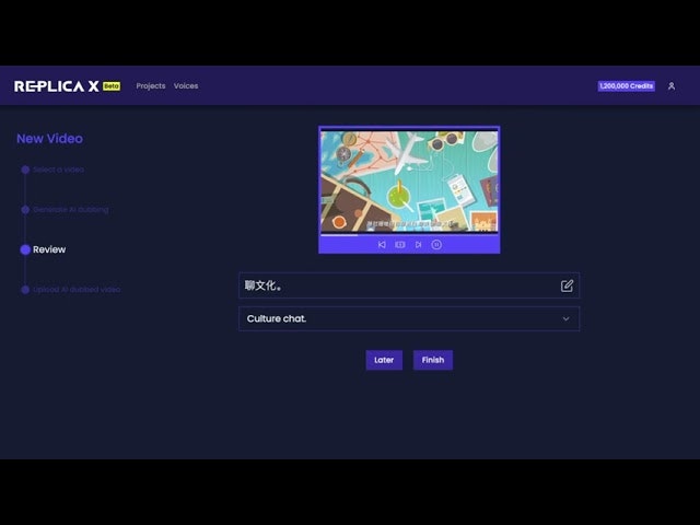 Replica X screenshot 1