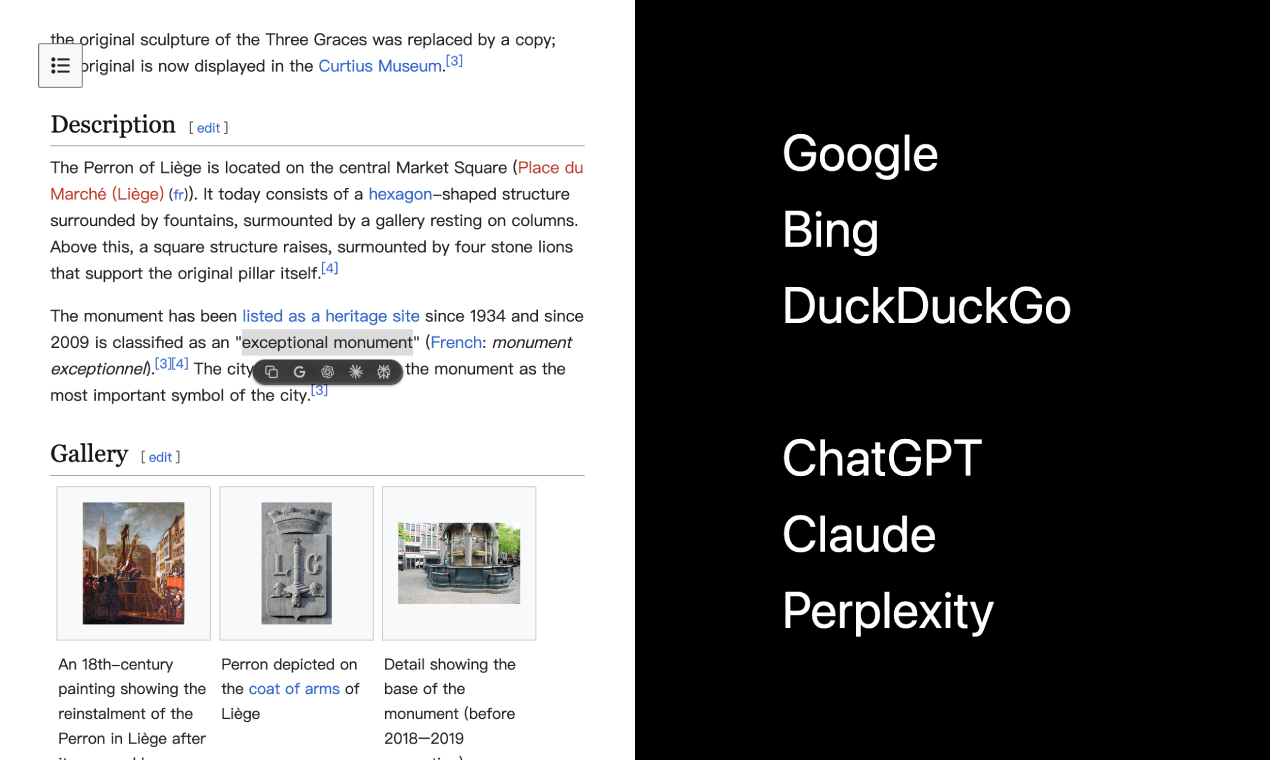 OneRing screenshot 4