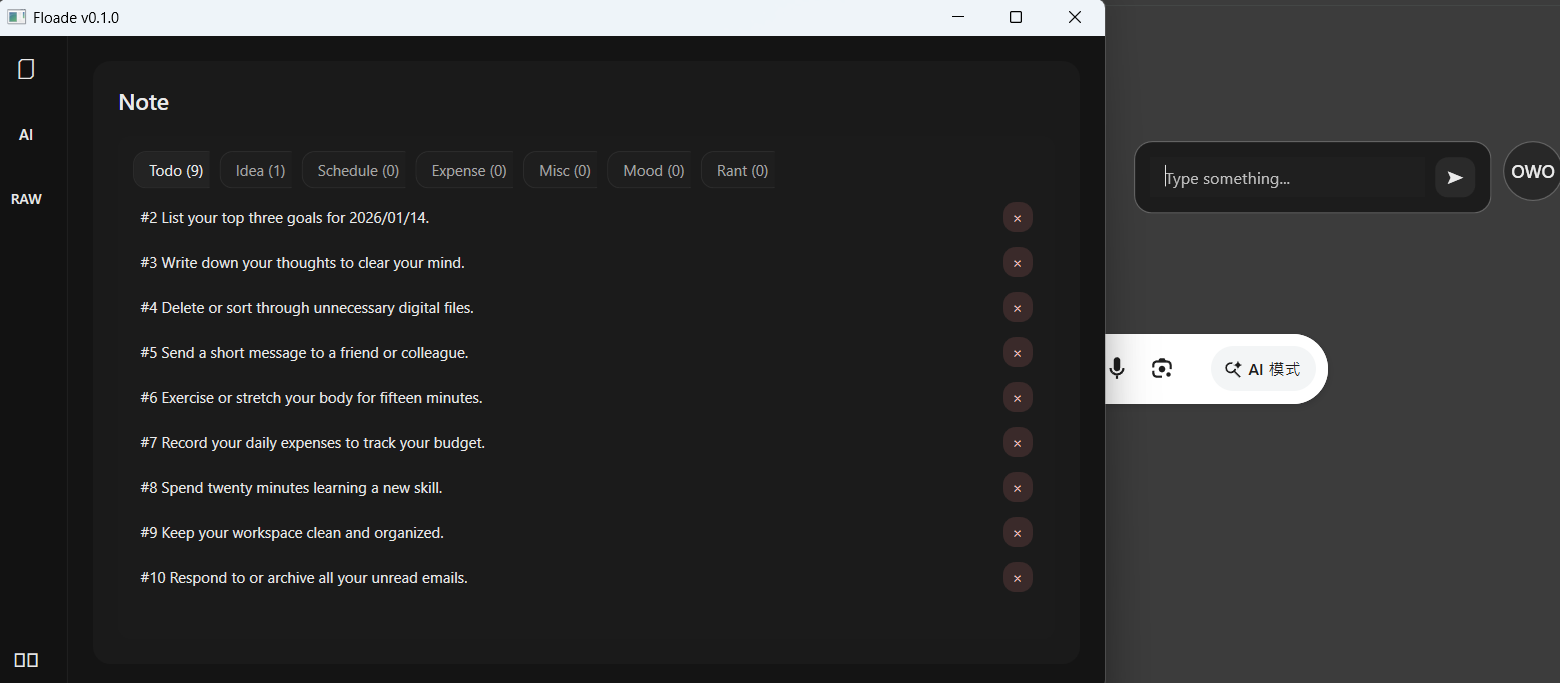 Floade screenshot 2