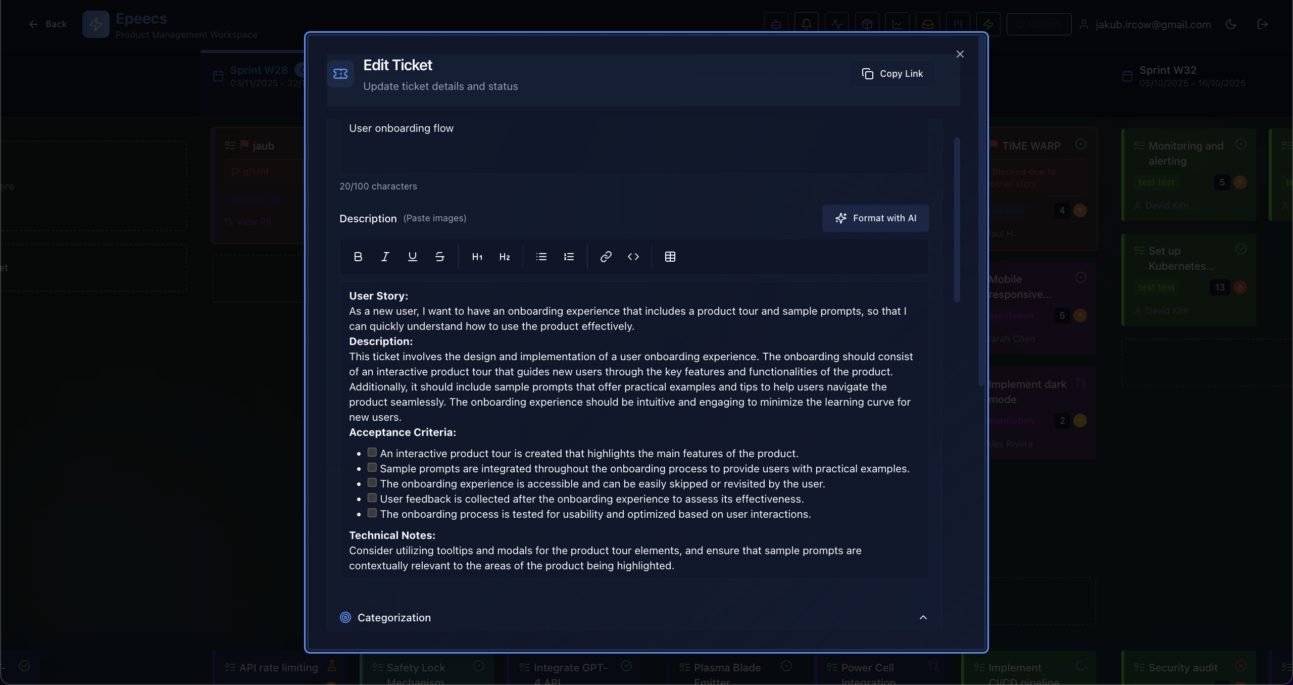 Epeecs screenshot 2