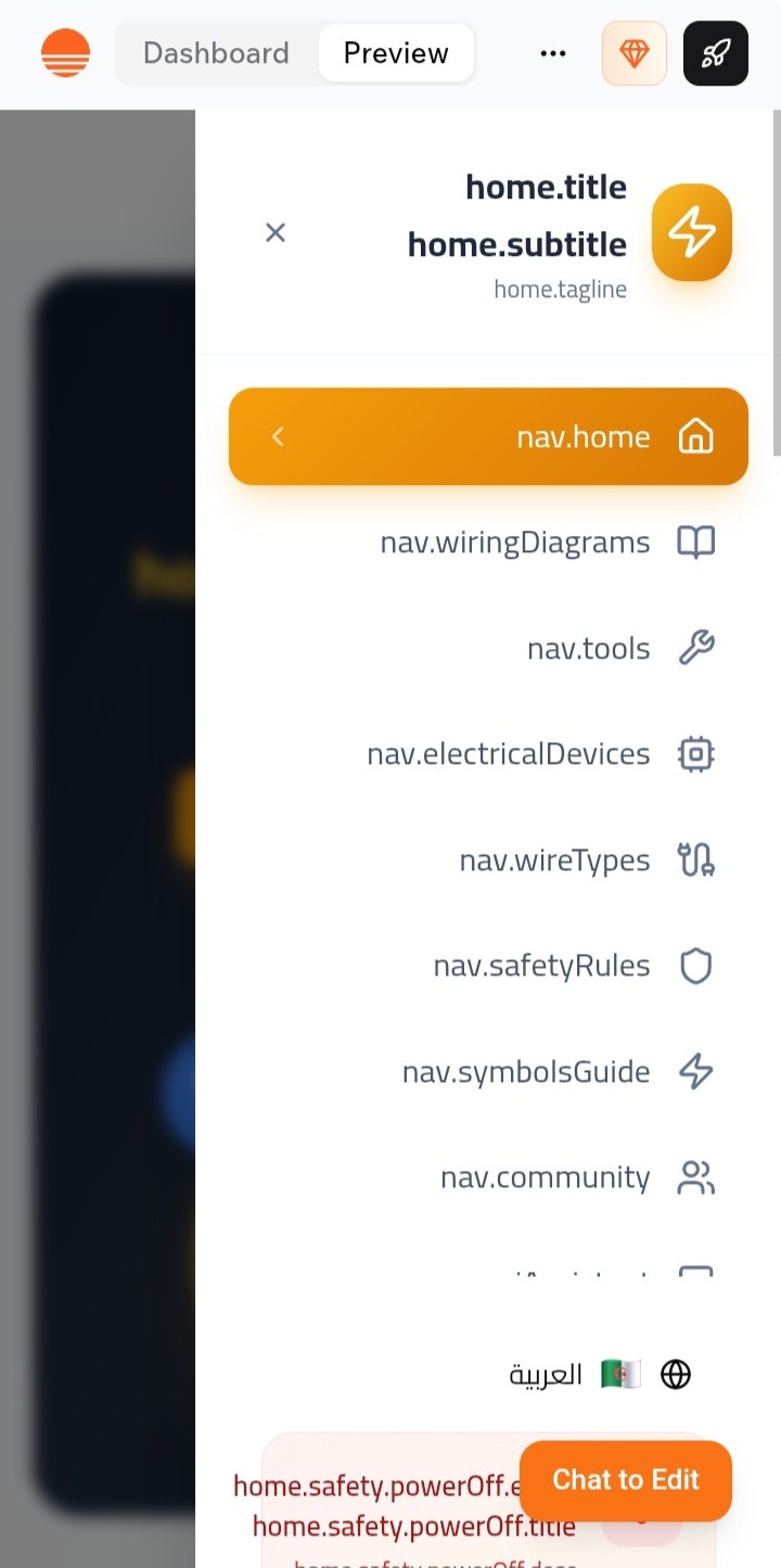 Electrician's Helper: AI Edition screenshot 1