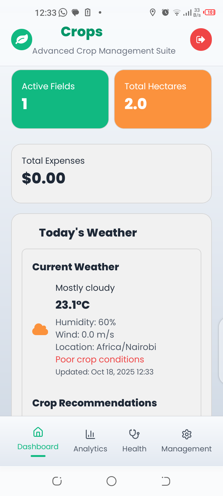 FarmInteli -Smart Farming Assistant screenshot 5