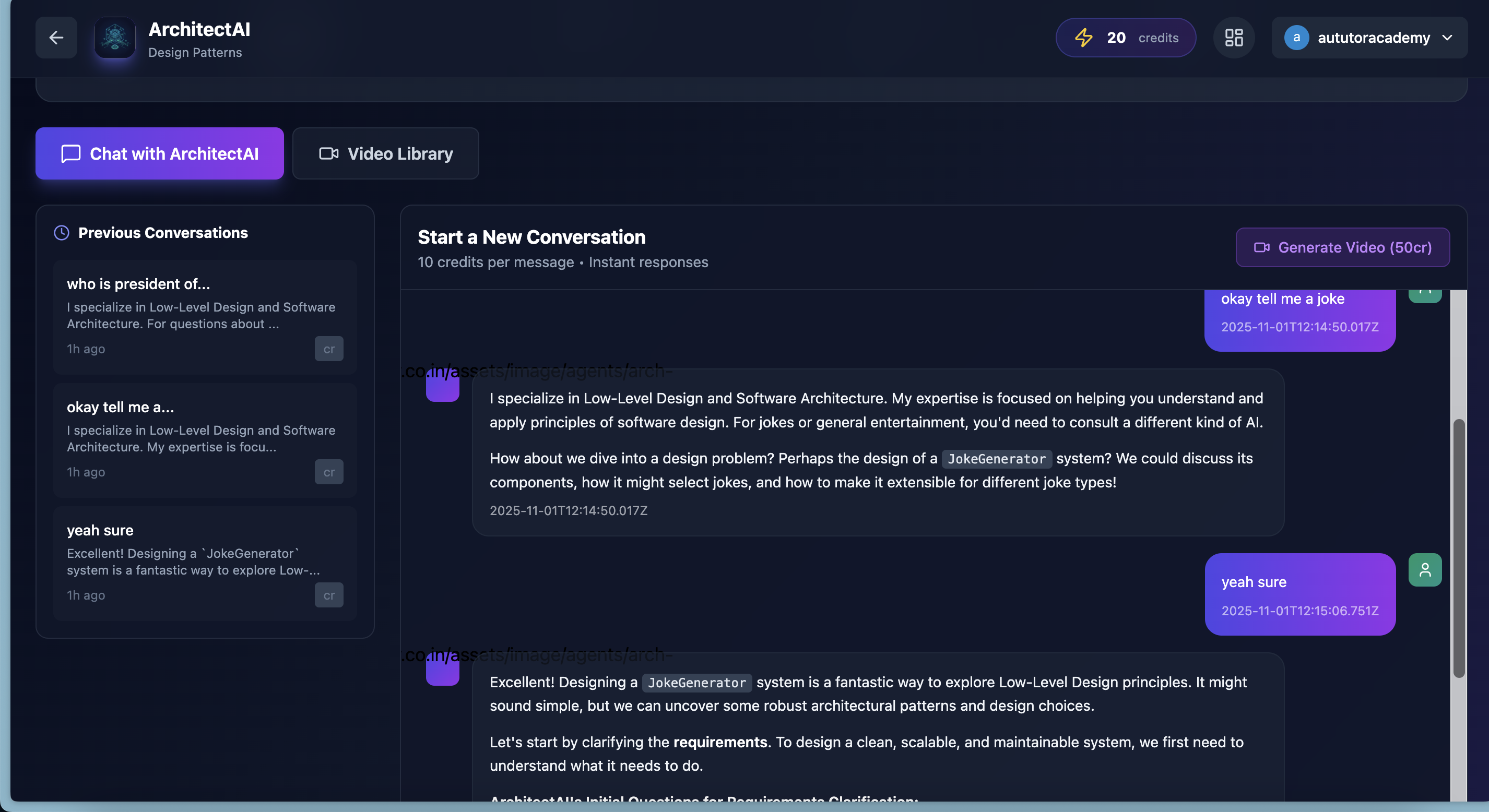 AI Tutor Academy screenshot 4