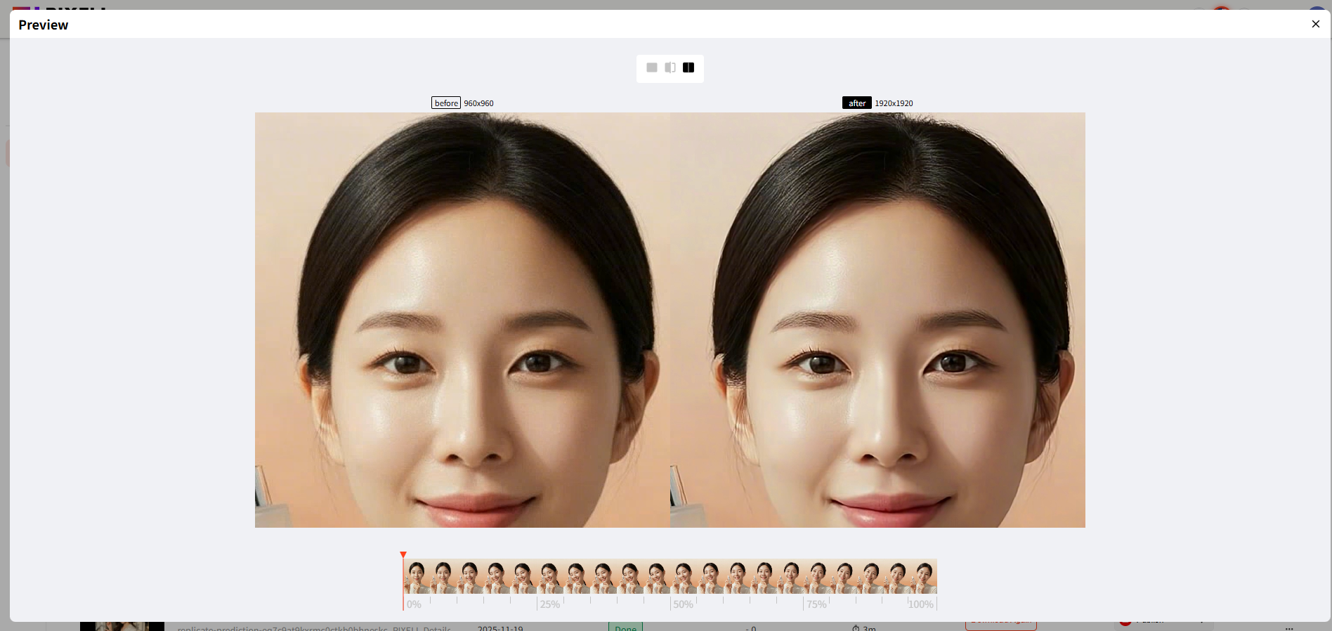 AI PIXELL Detailer screenshot 5