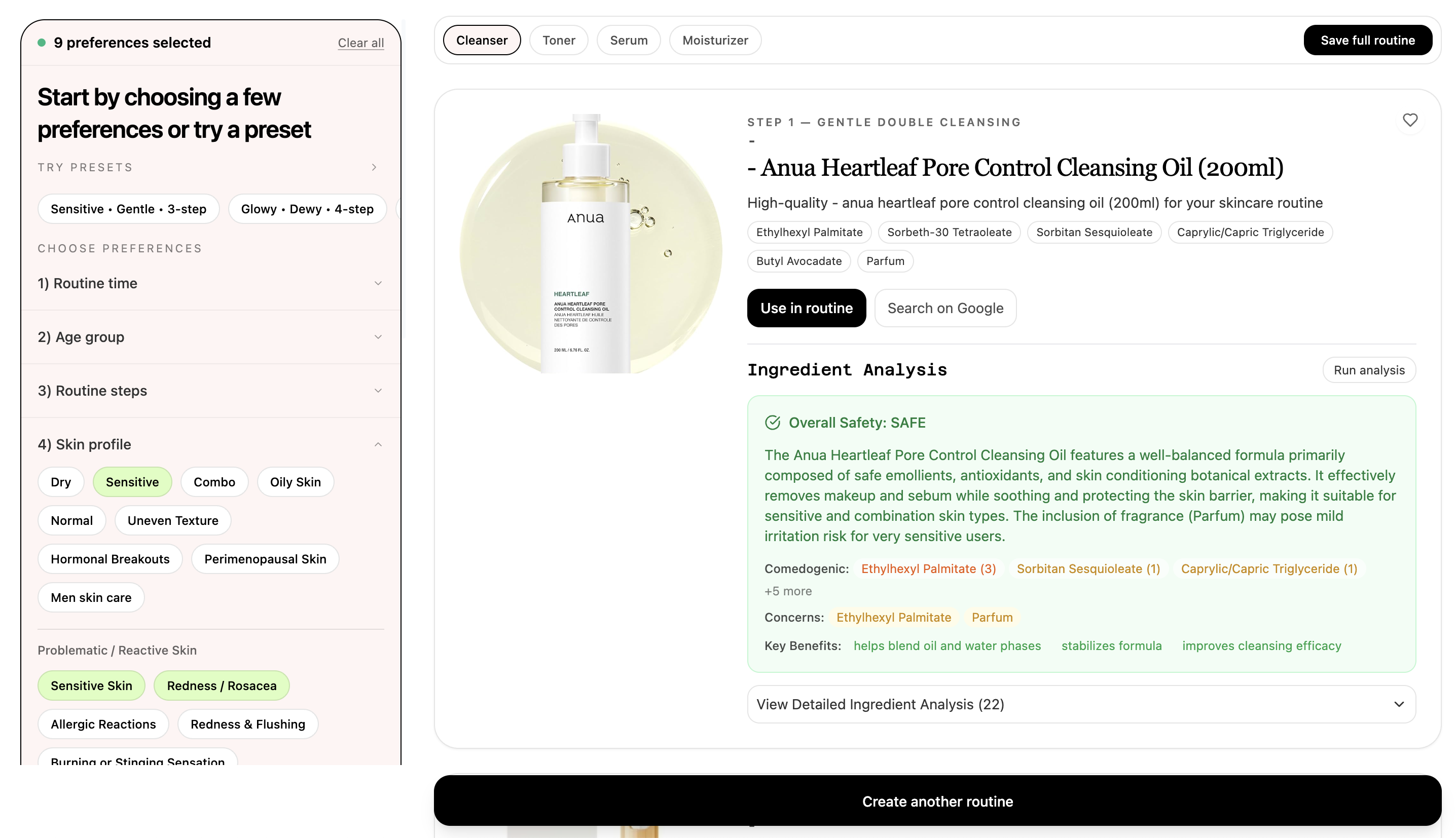 mySkinRoutine screenshot 8