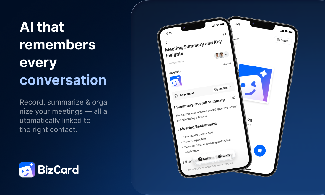BizCard screenshot 4