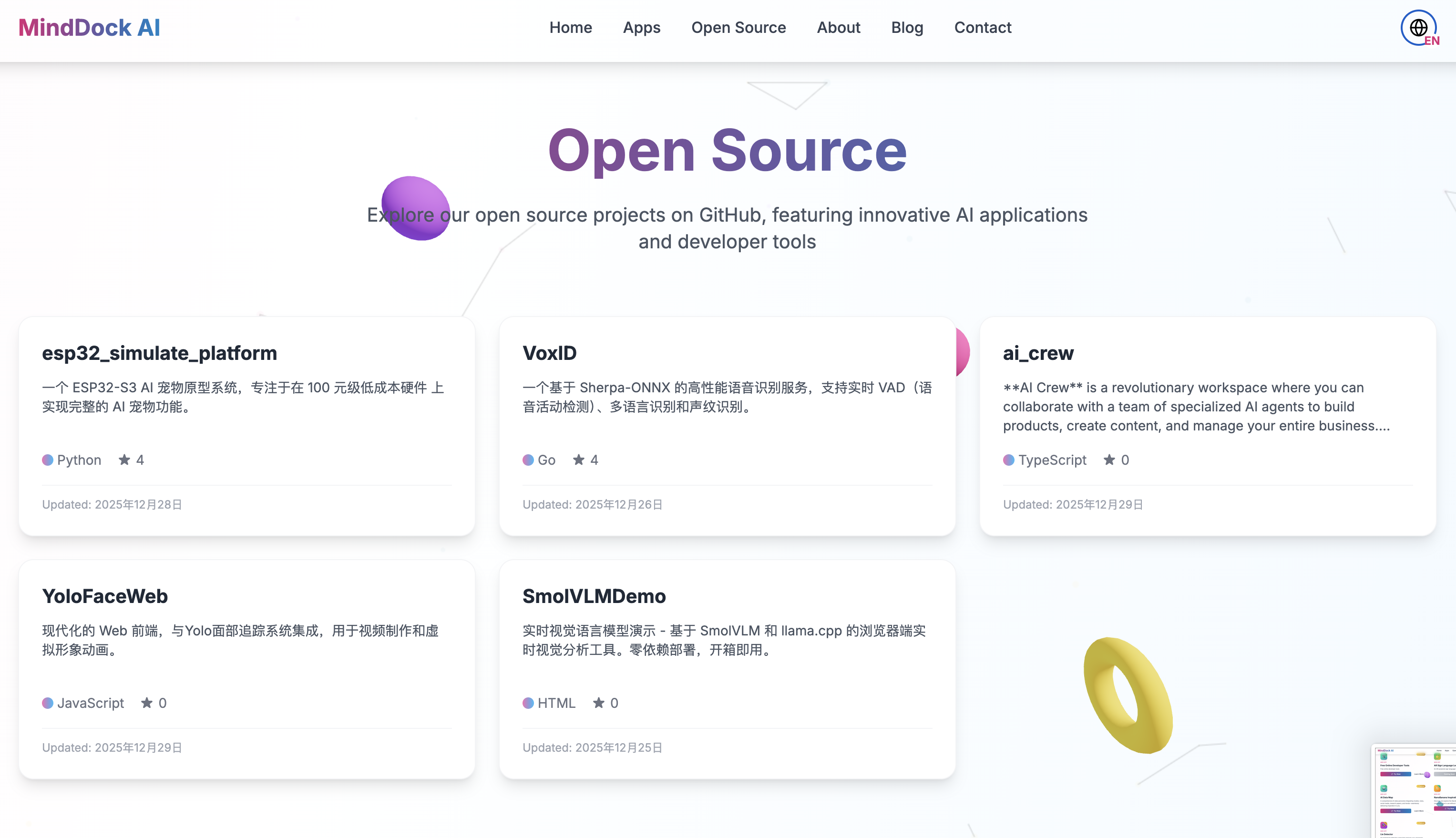 MindDockAI screenshot 1