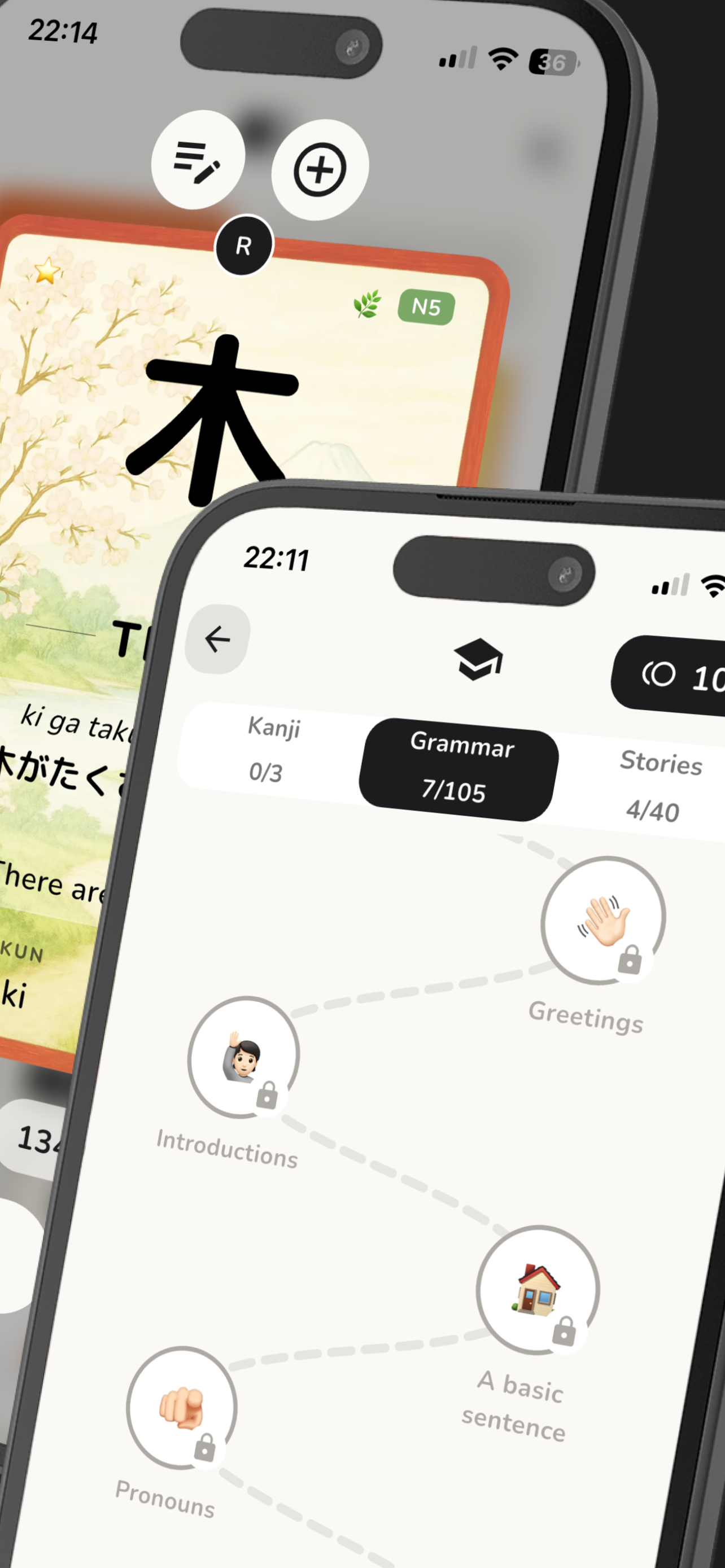 Kanjidon screenshot 3