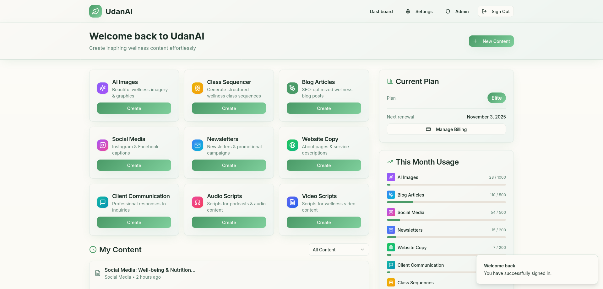 UdanAI screenshot 2