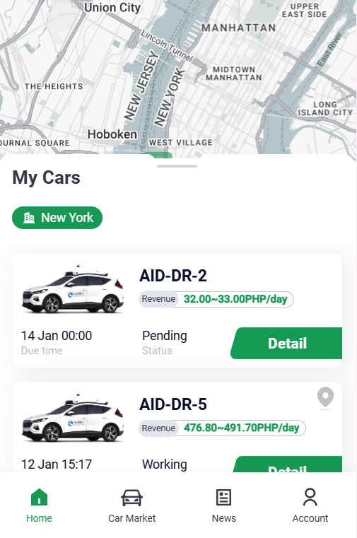 Carziqo screenshot 1