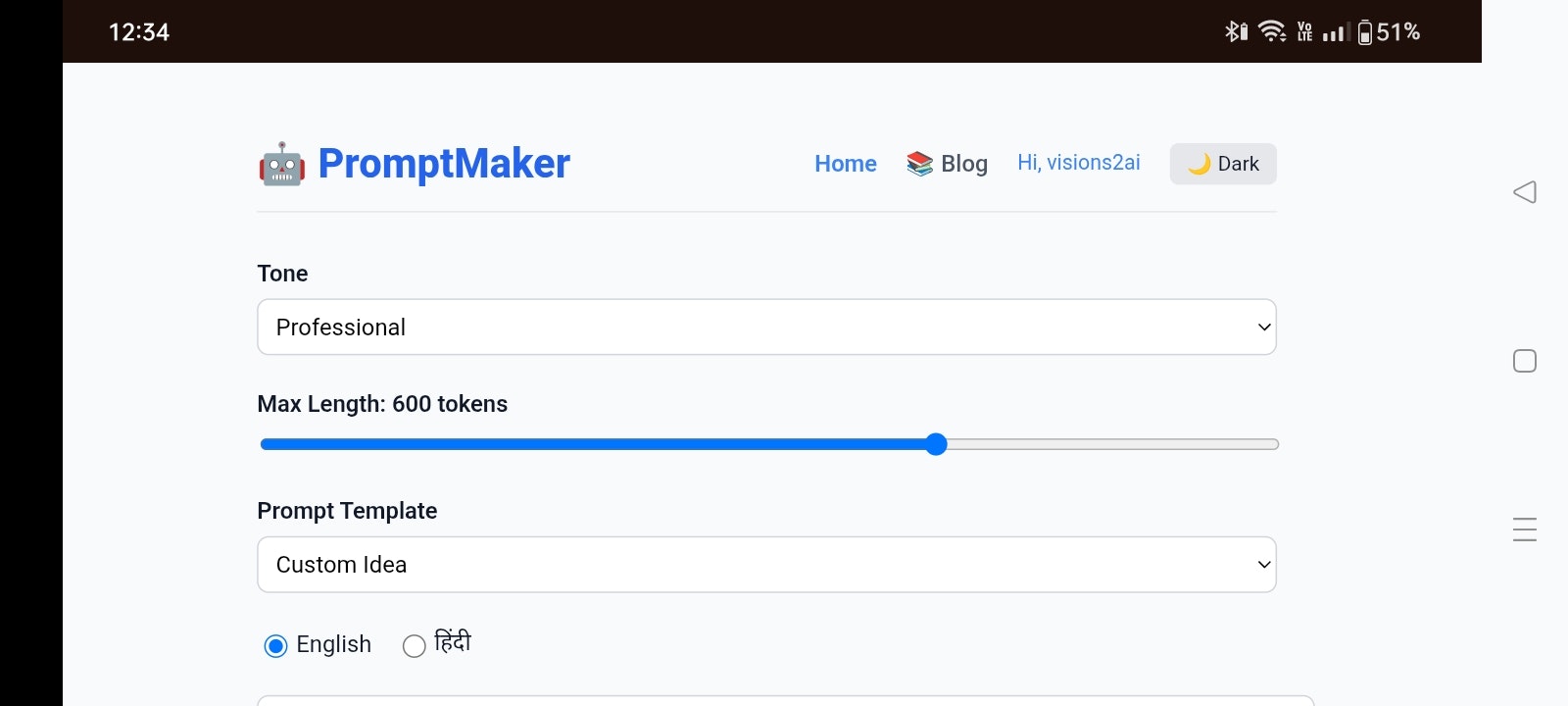 AI Prompt Maker screenshot 2