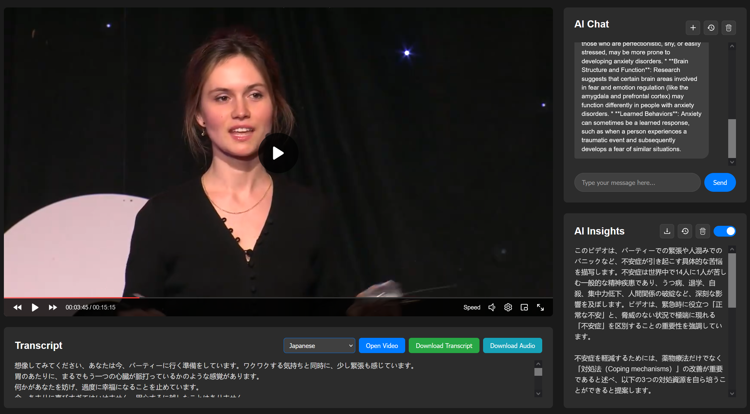 Longze Video Player screenshot 5