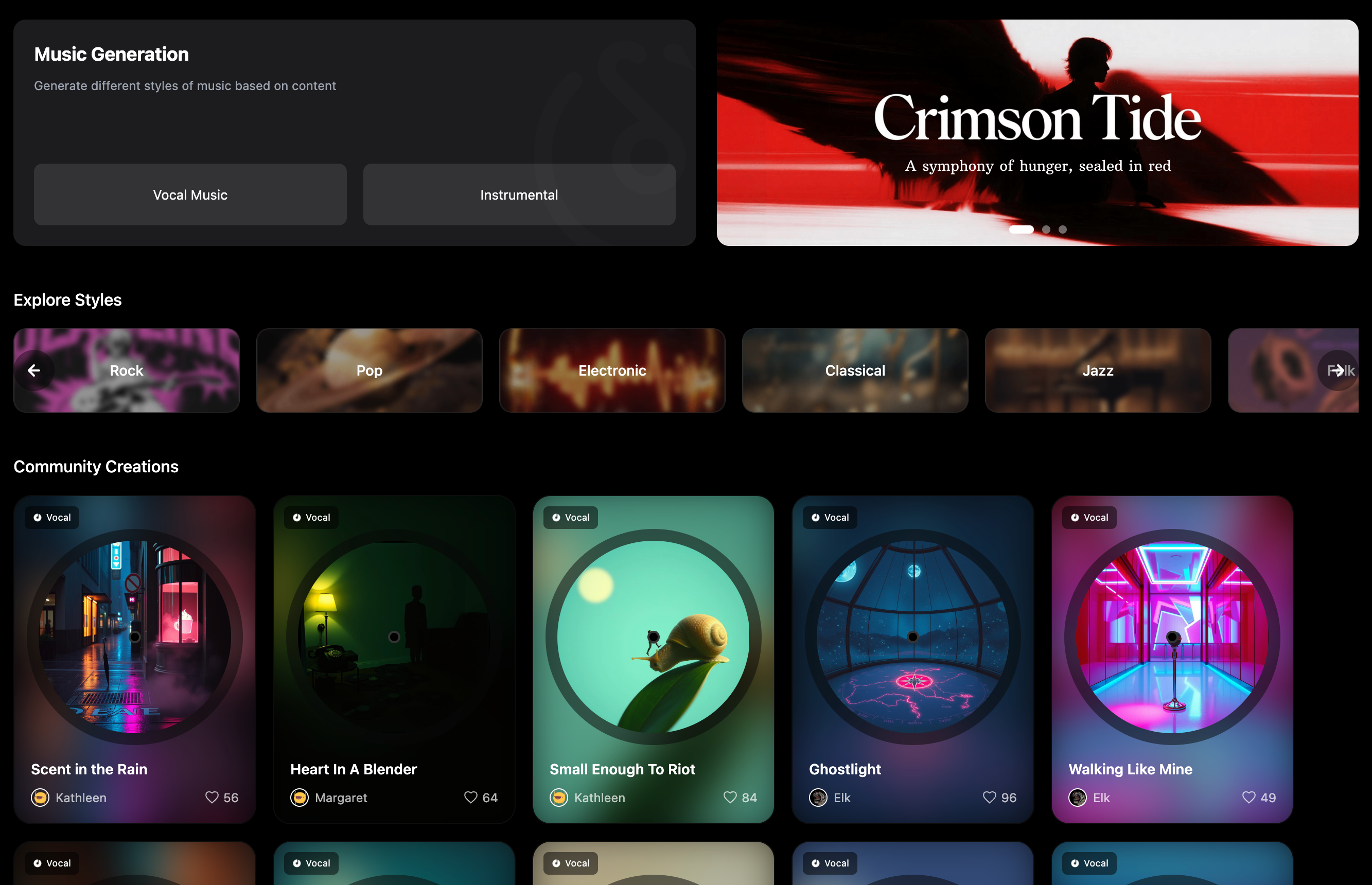 WeryAI screenshot 2